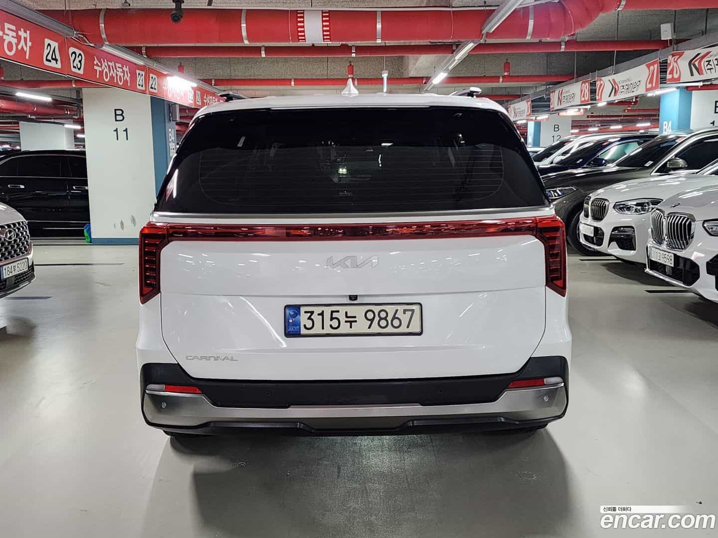 Canival Kia 2023.10-OUTER-004