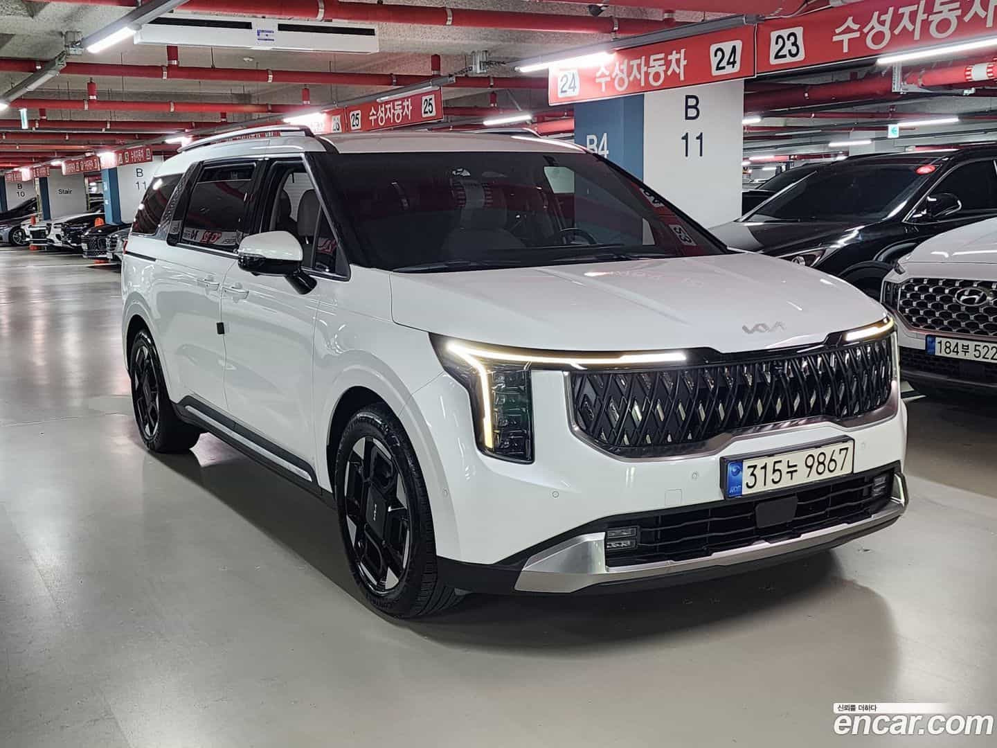 Canival Kia 2023.10-OPTION-015