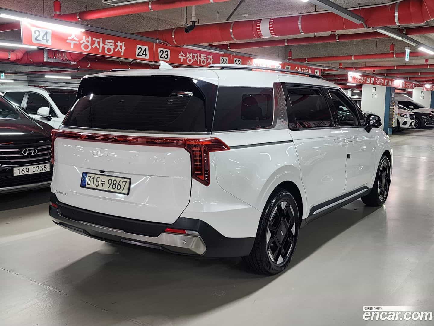 Canival Kia 2023.10-OPTION-016