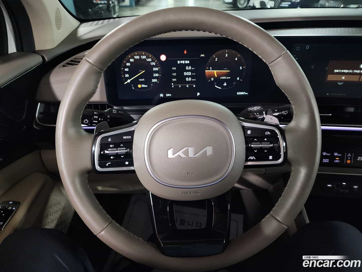 Canival Kia 2023.10-OPTION-020