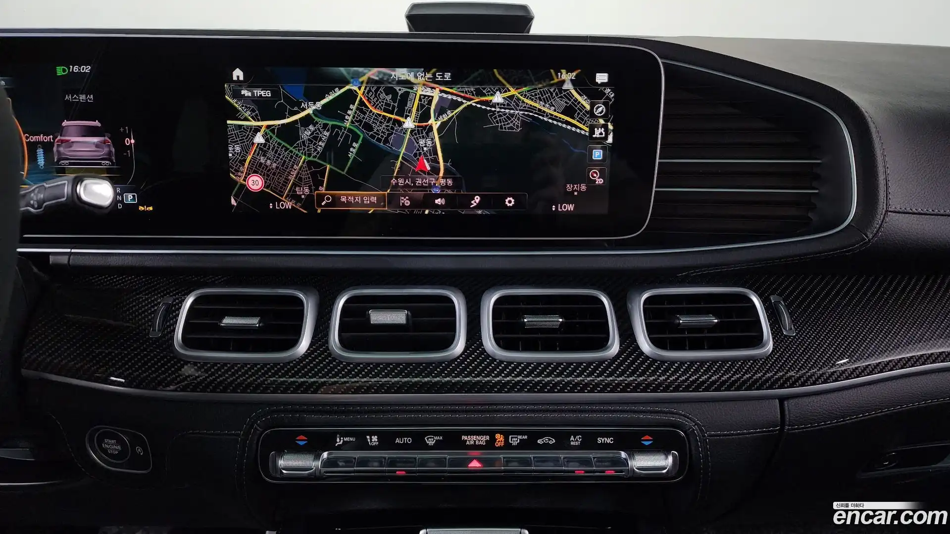 GLE-Class Mercedes-Benz 2023.7-OPTION-016