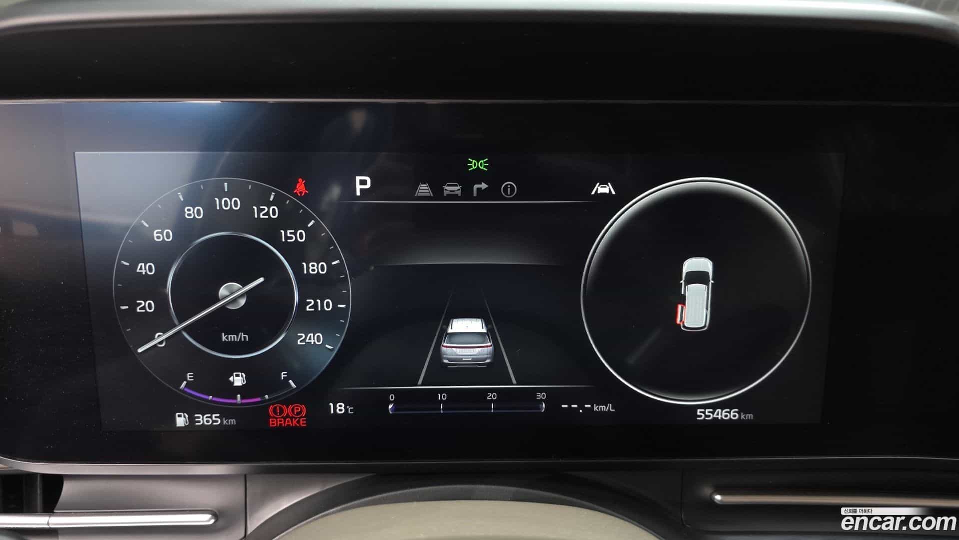 Canival Kia 2023.1-INNER-008