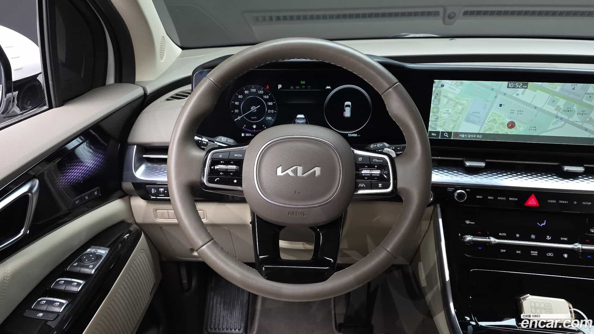 Canival Kia 2023.1-OPTION-017