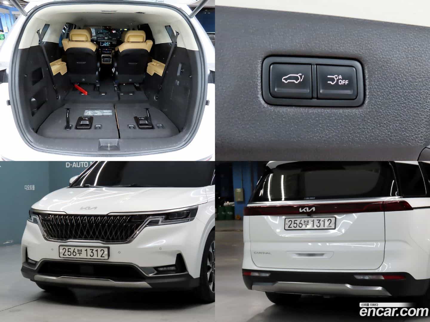 Canival Kia 2022.3-OPTION-021