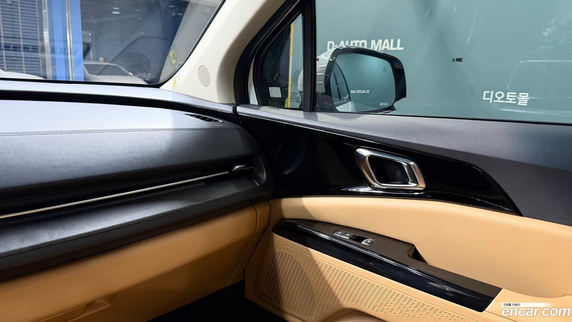 Canival Kia 2023.3-OUTER-006
