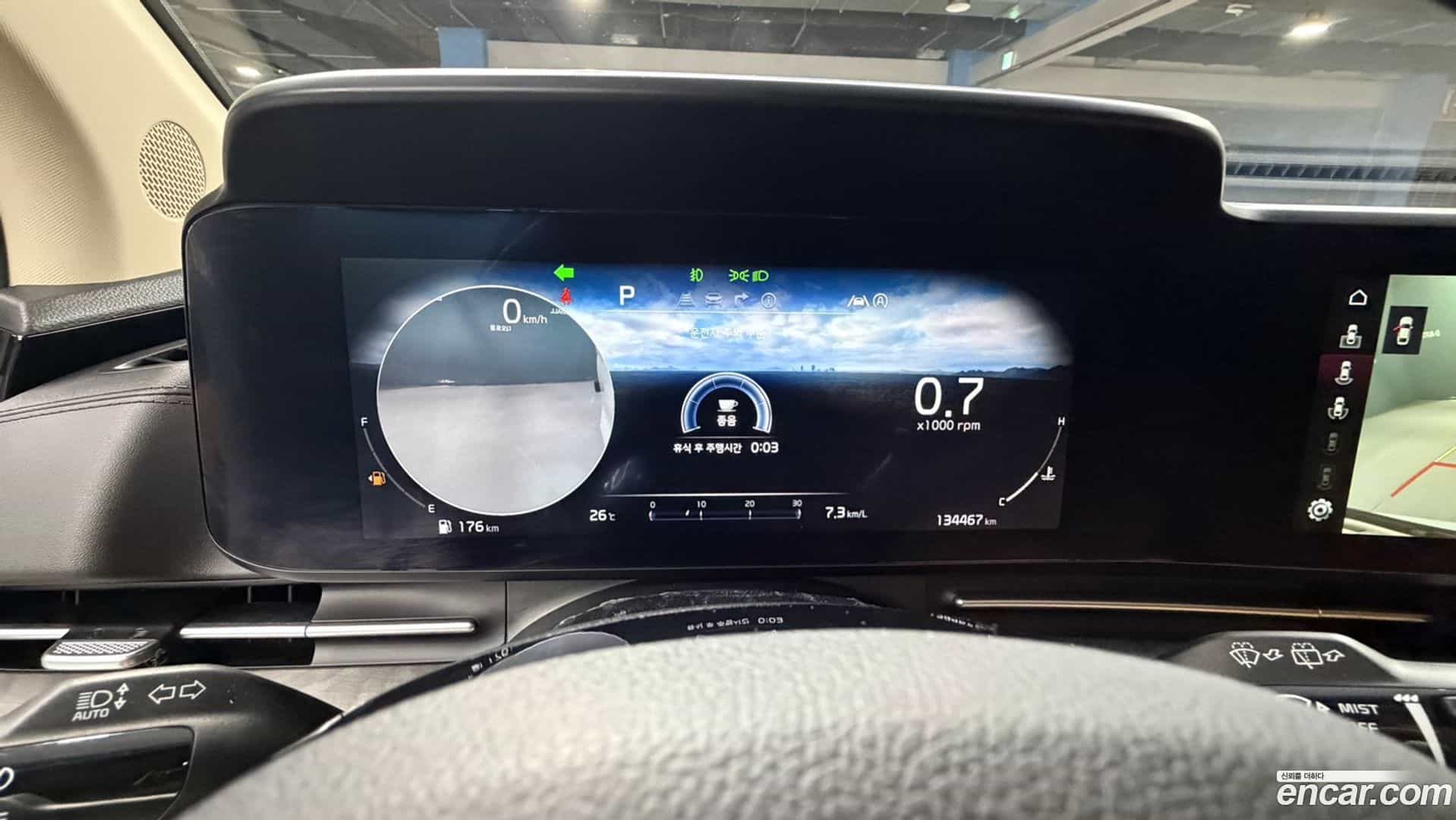 Canival Kia 2023.3-INNER-008