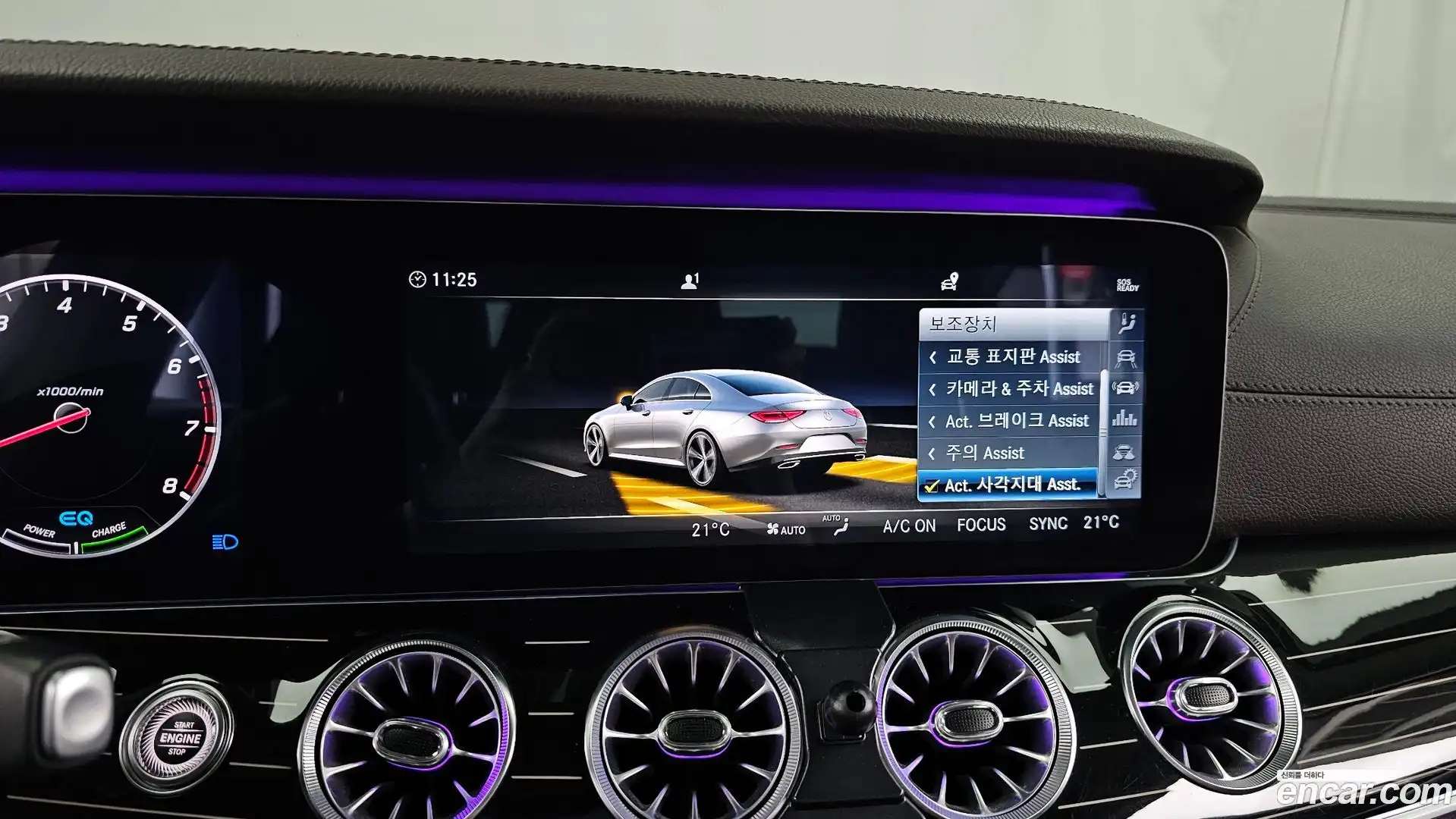 CLS-Class Mercedes-Benz 2019.10-OPTION-020