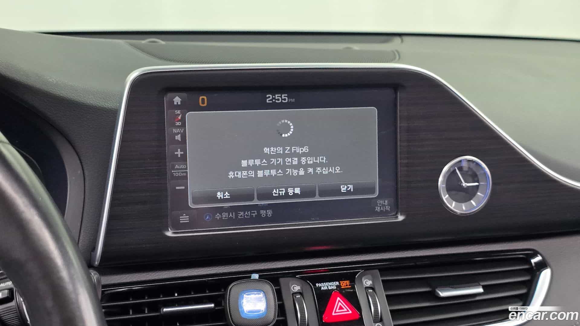 Grandeur Hyundai 2016.11-OPTION-042