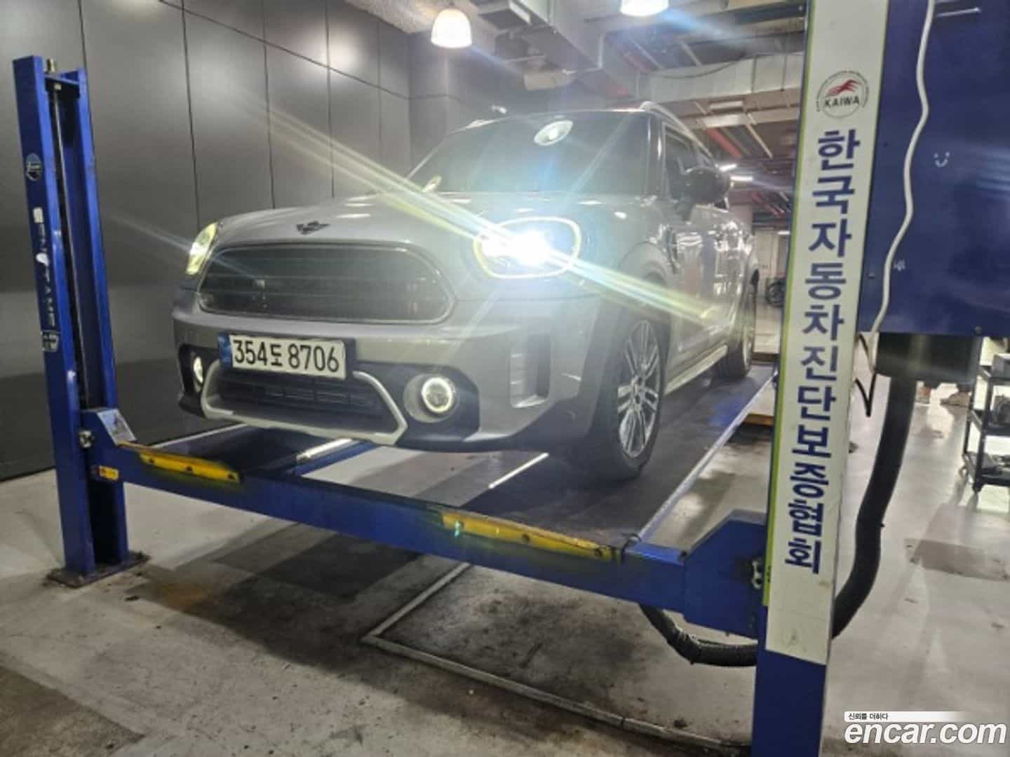 Countryman Mini 2023.6-OUTER-001
