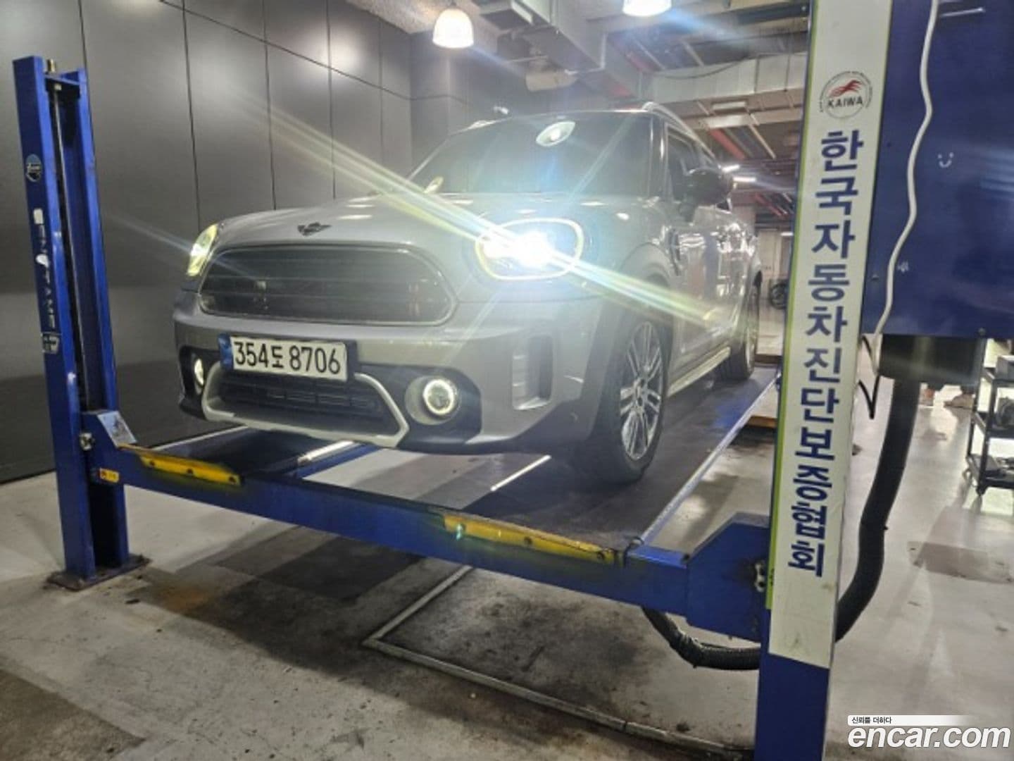 Main__Slider__Photo:Countryman Mini 2023.6-0