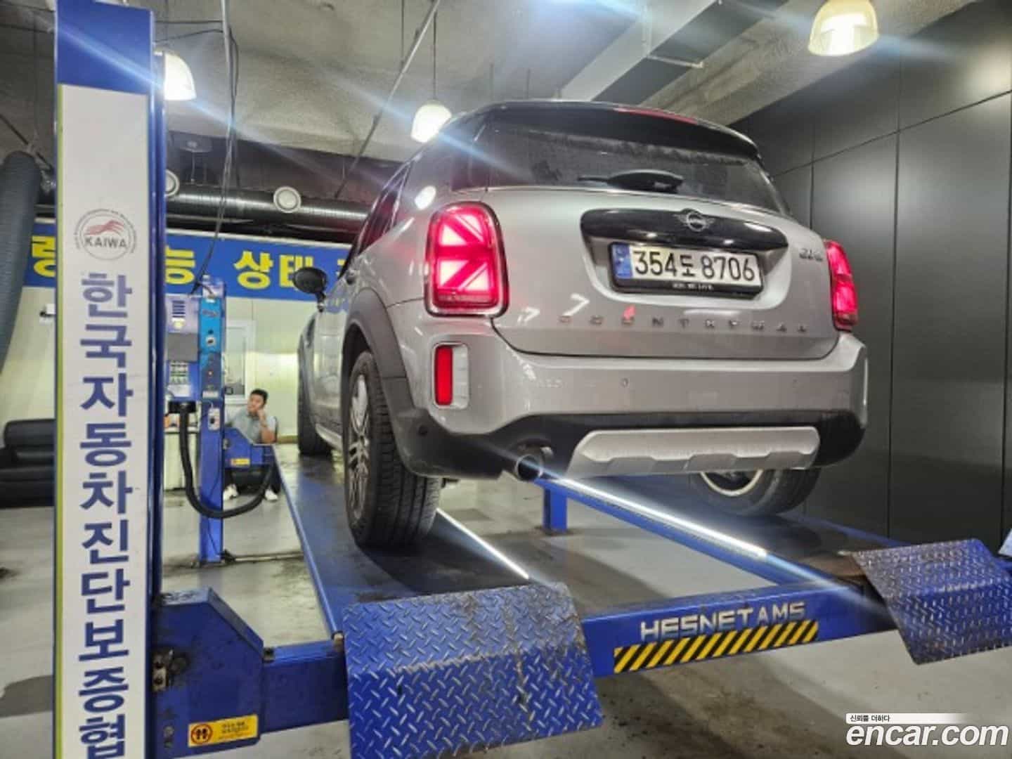 Countryman Mini 2023.6-OUTER-002