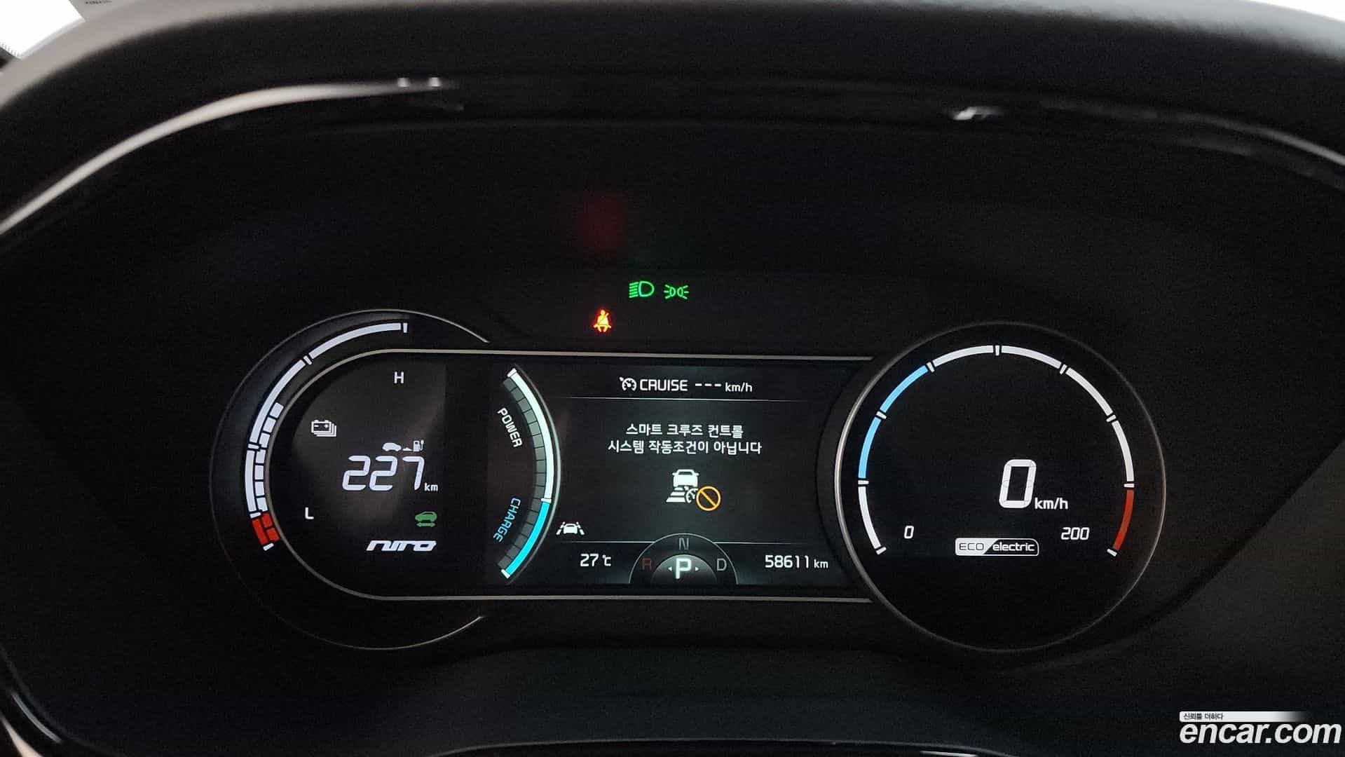 Niro Kia 2021.5-INNER-008