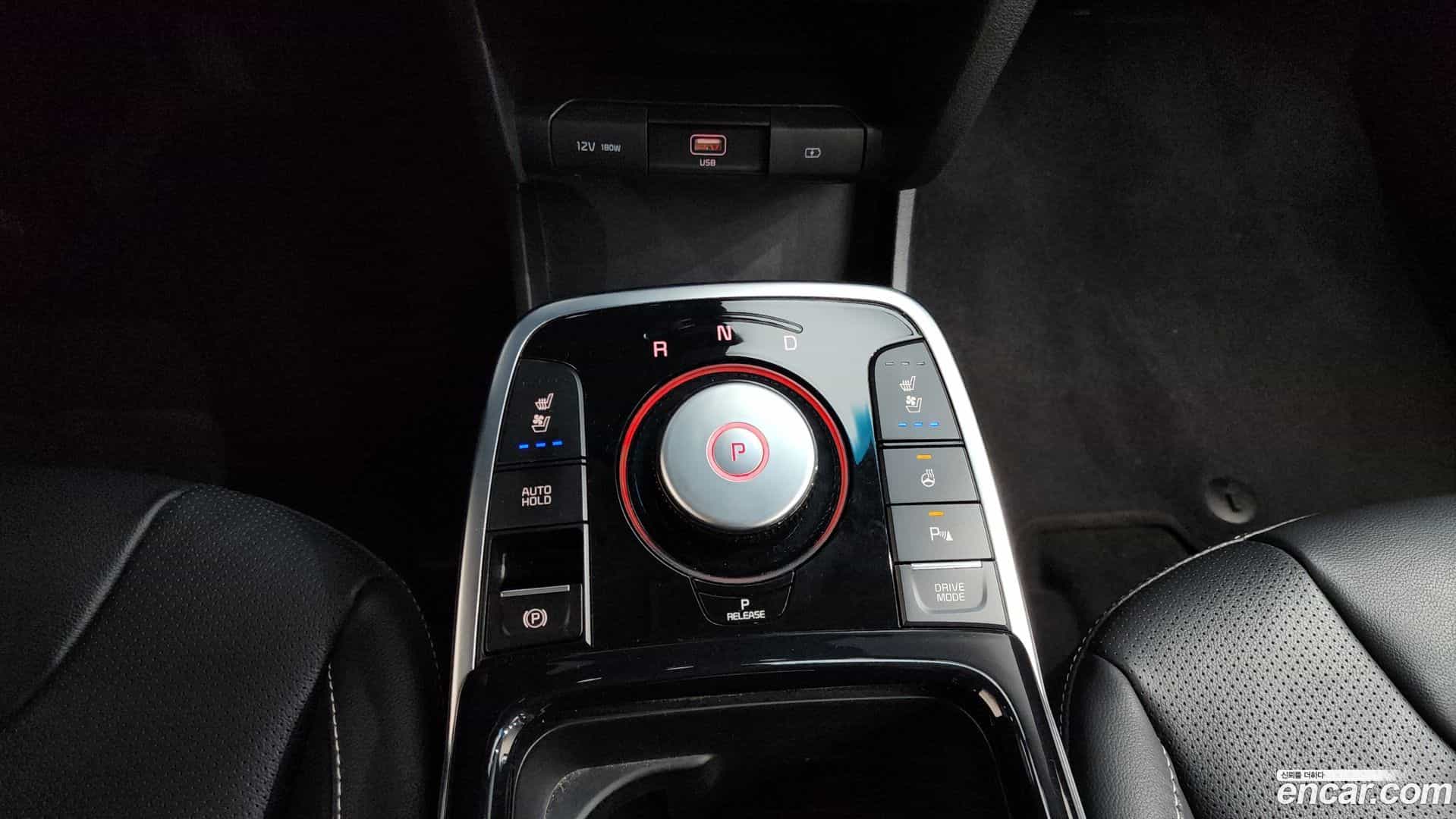 Niro Kia 2021.5-INNER-009