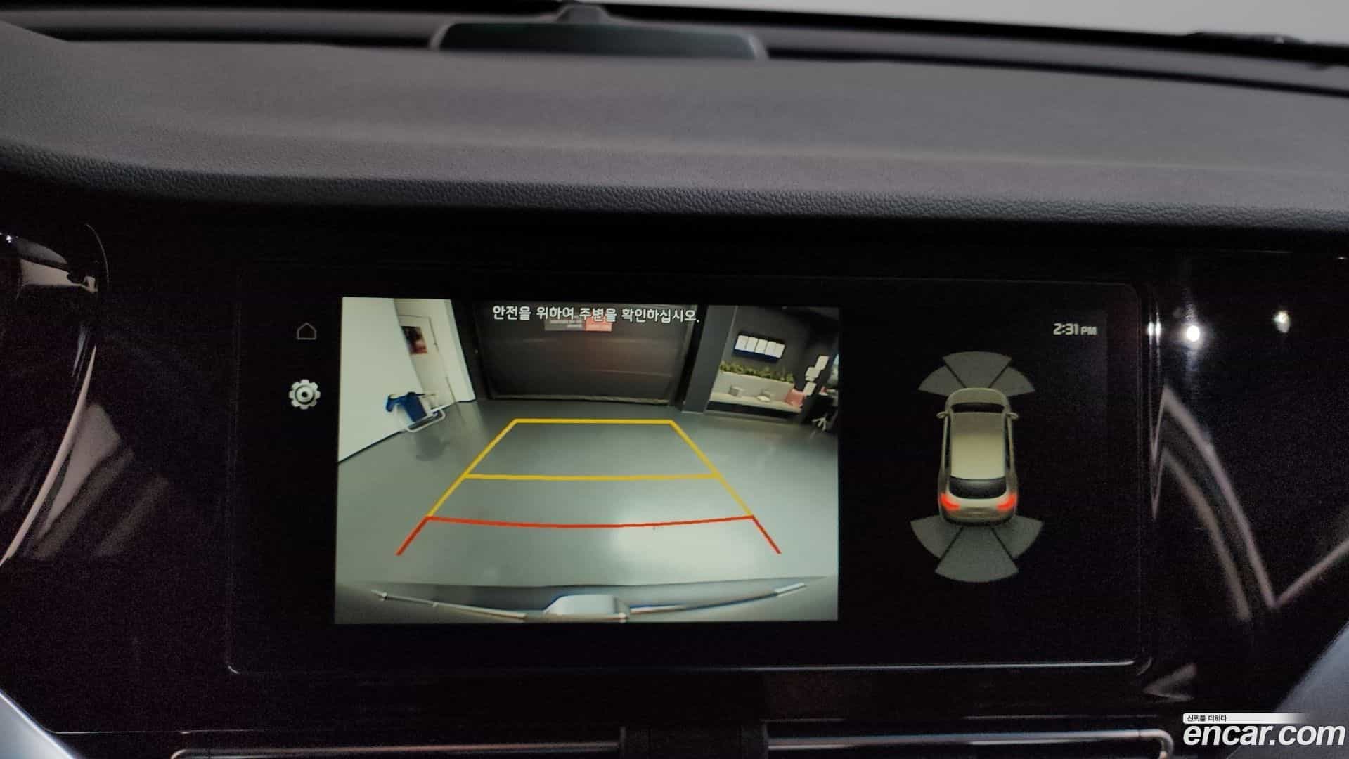 Niro Kia 2021.5-OPTION-018