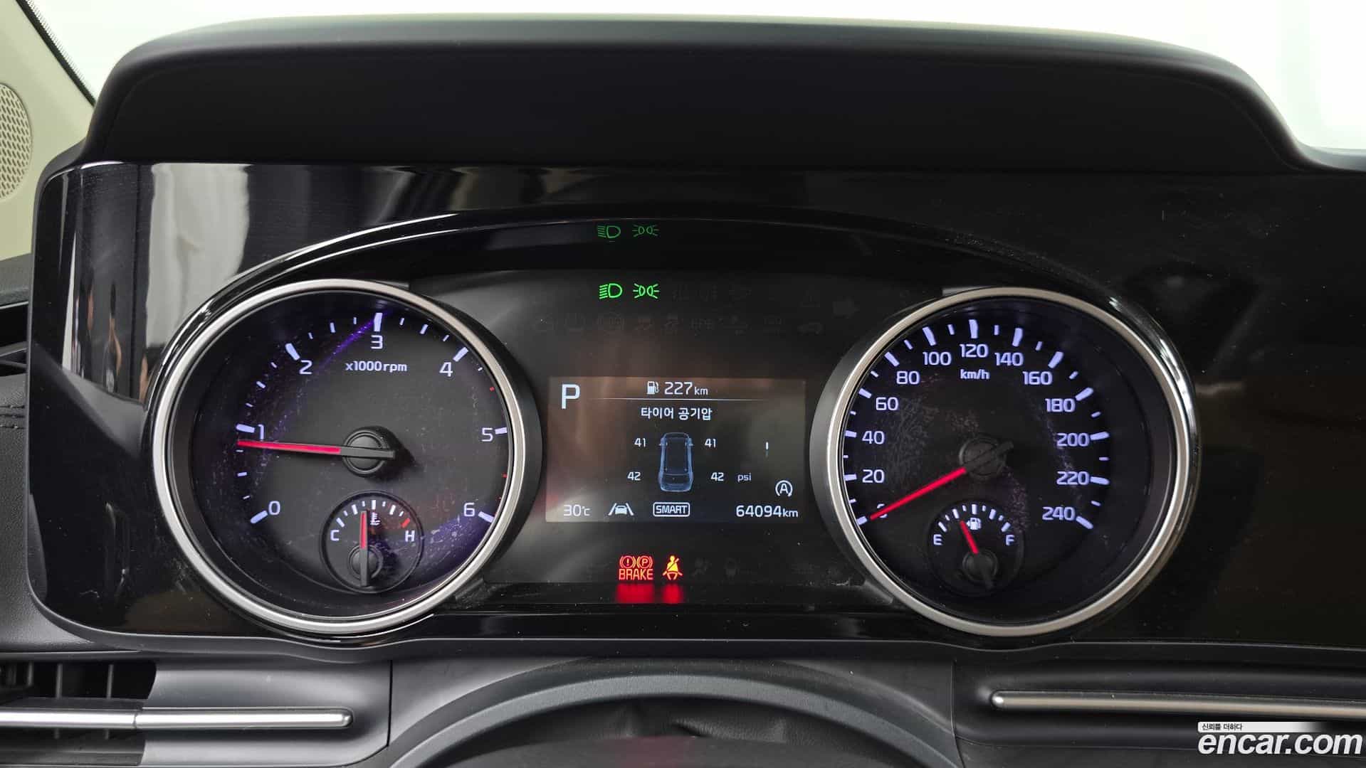 Canival Kia 2021.5-INNER-008