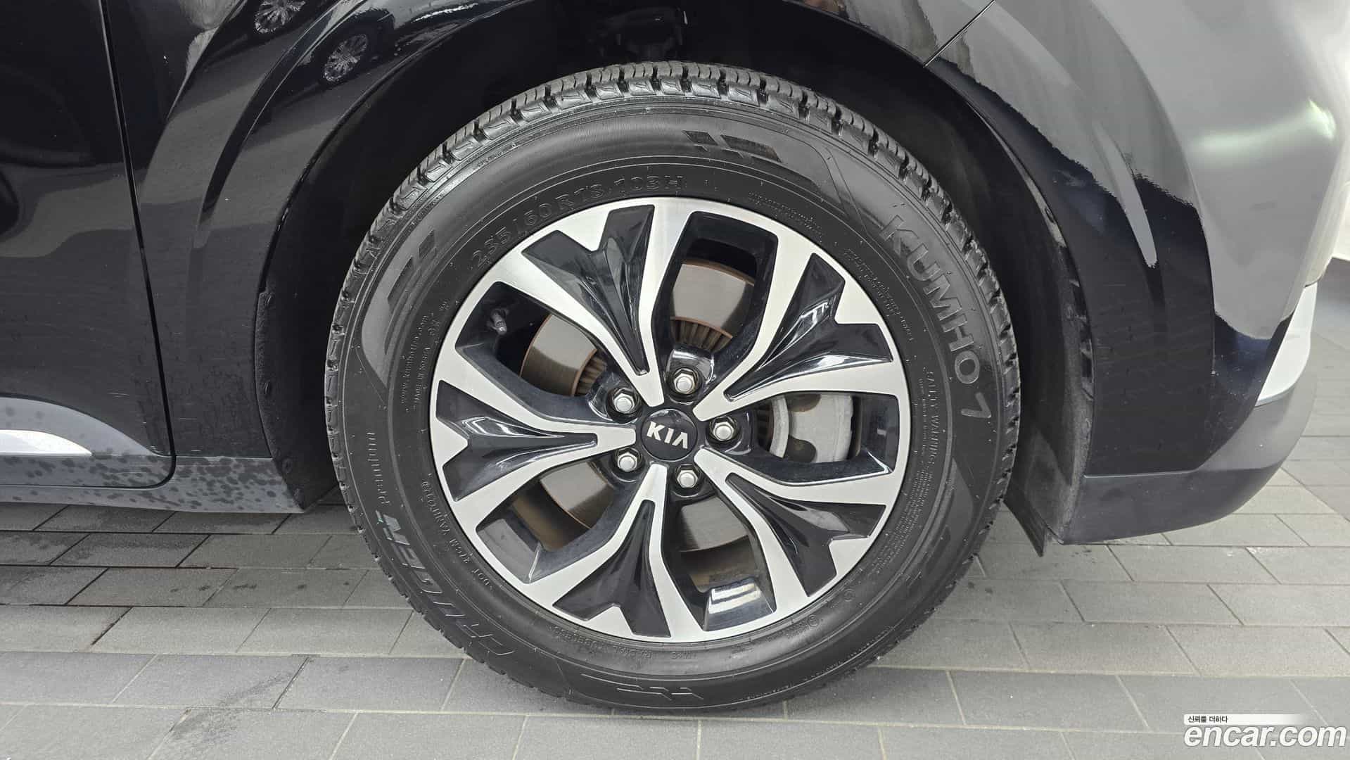 Canival Kia 2021.5-OUTER-031