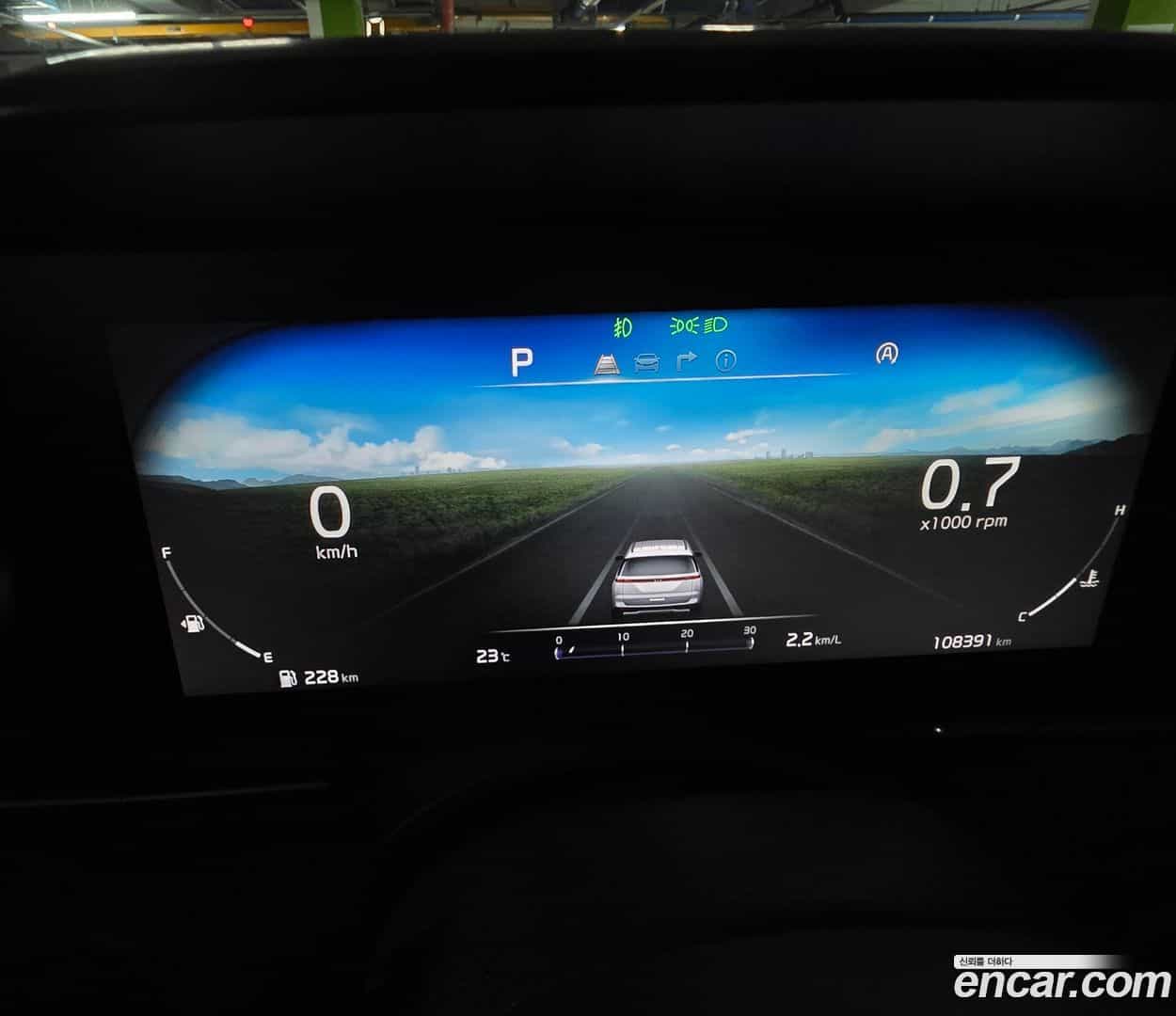 Canival Kia 2020.8-INNER-008