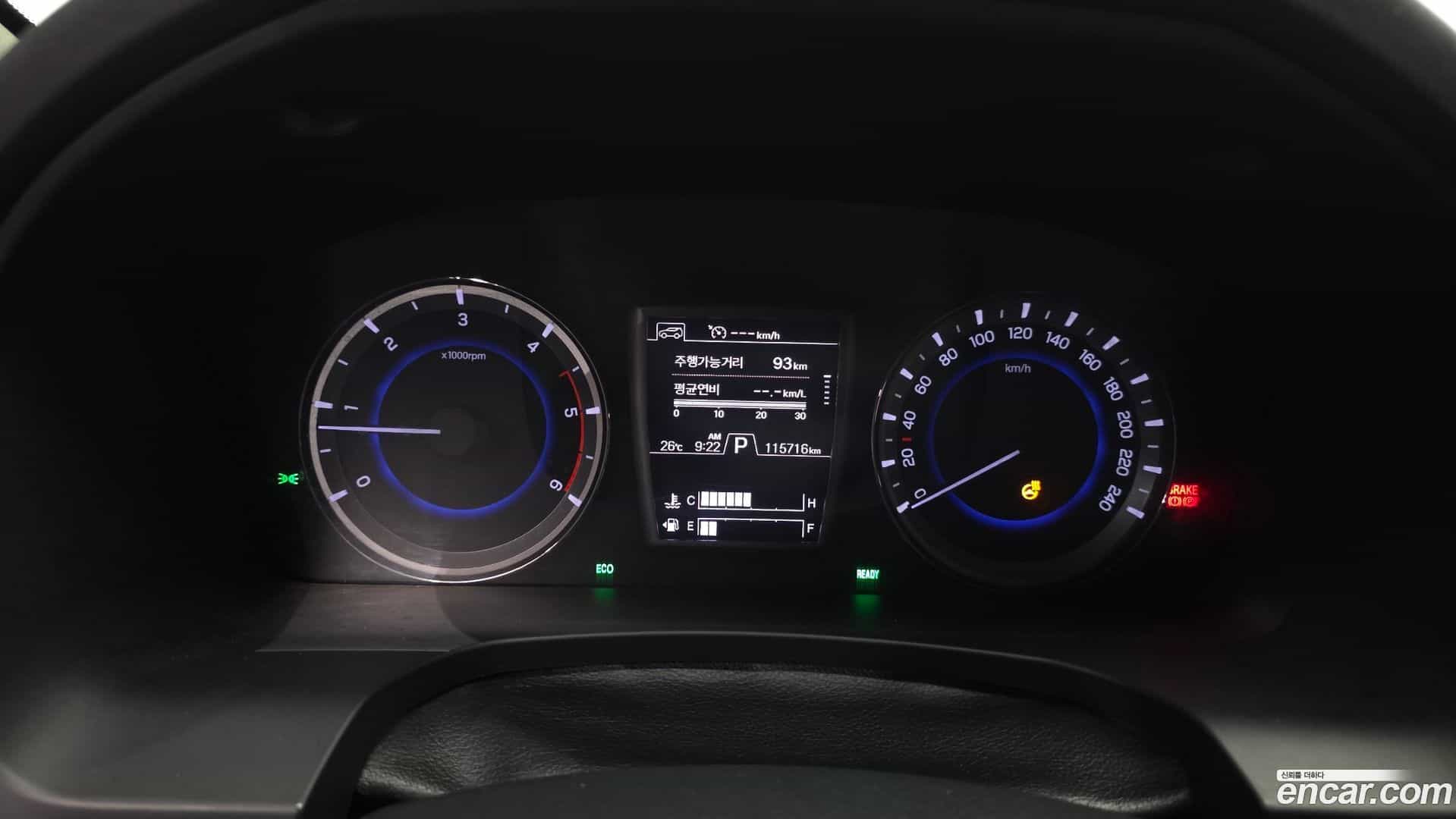 Rexton KG Mobility 2020.11-INNER-008