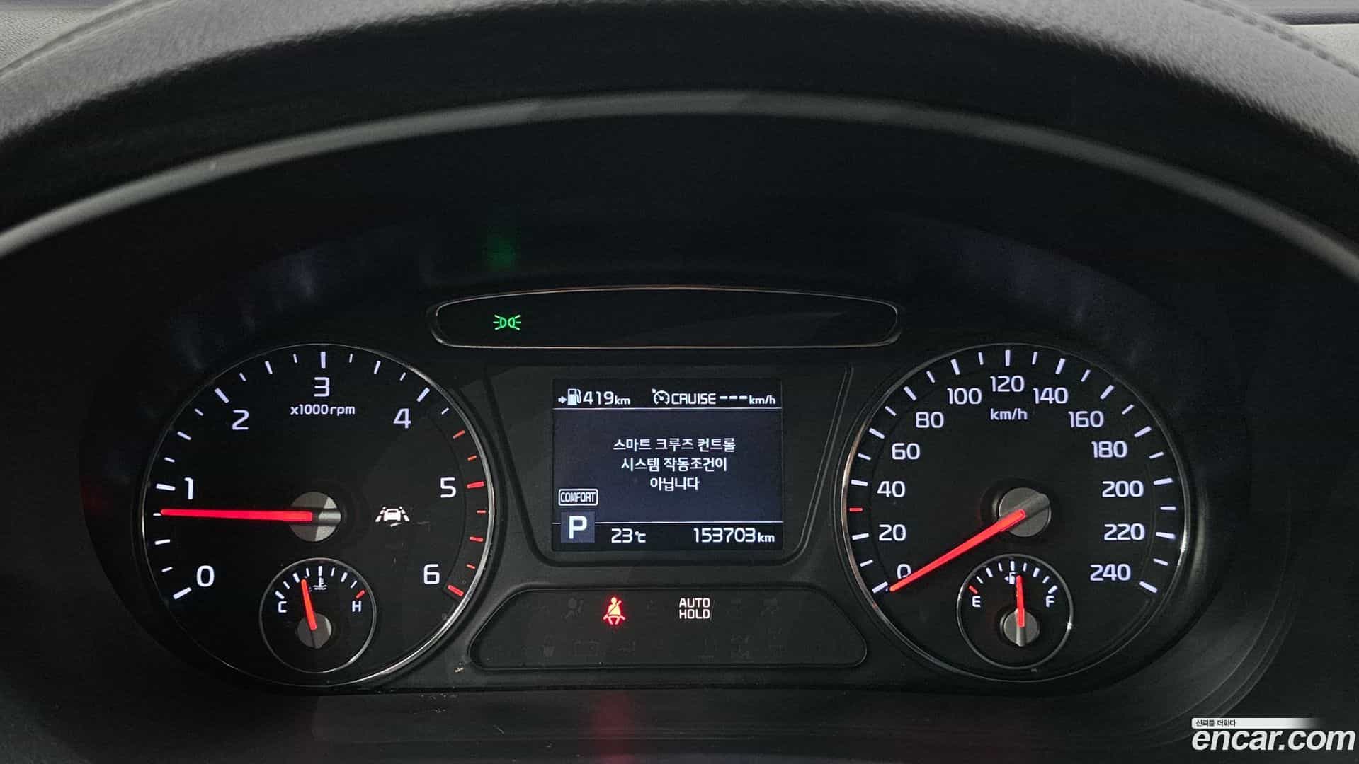 Sorento Kia 2018.9-INNER-008