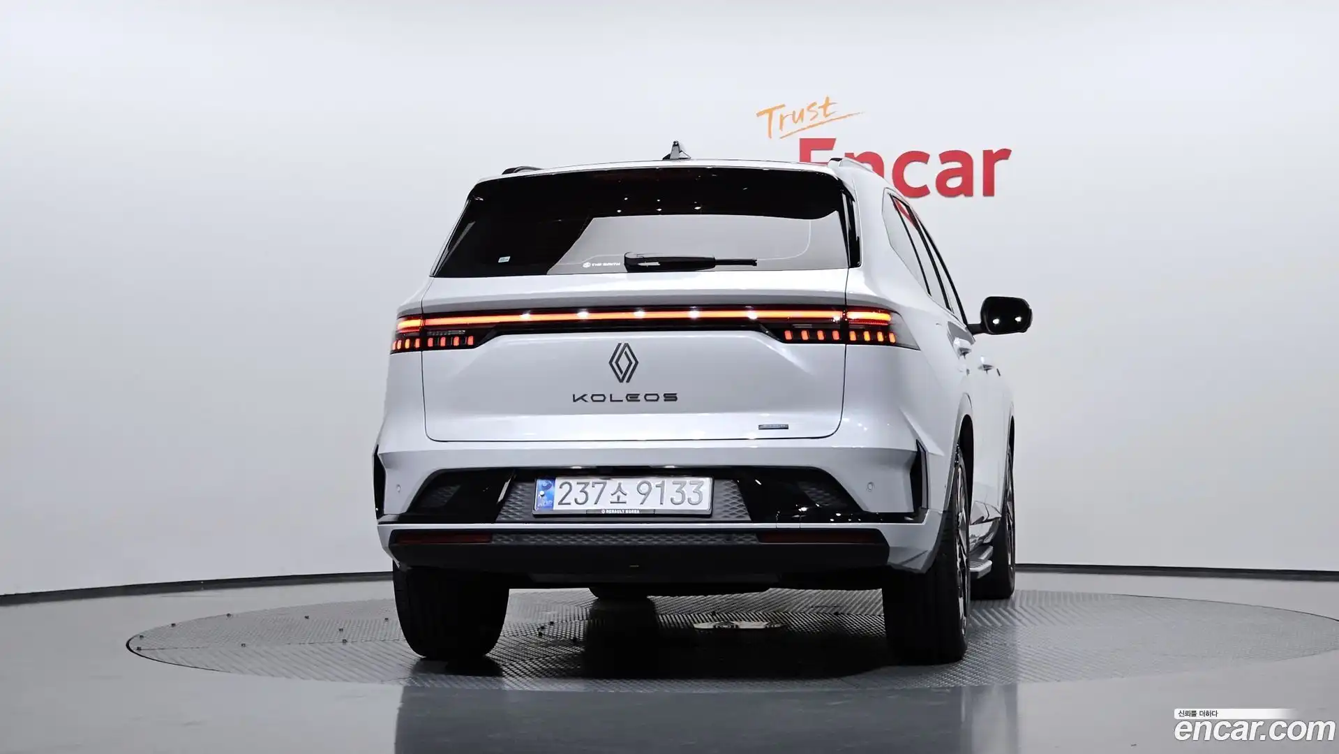Grand Koleos Renault Korea 2025.1-OUTER-004