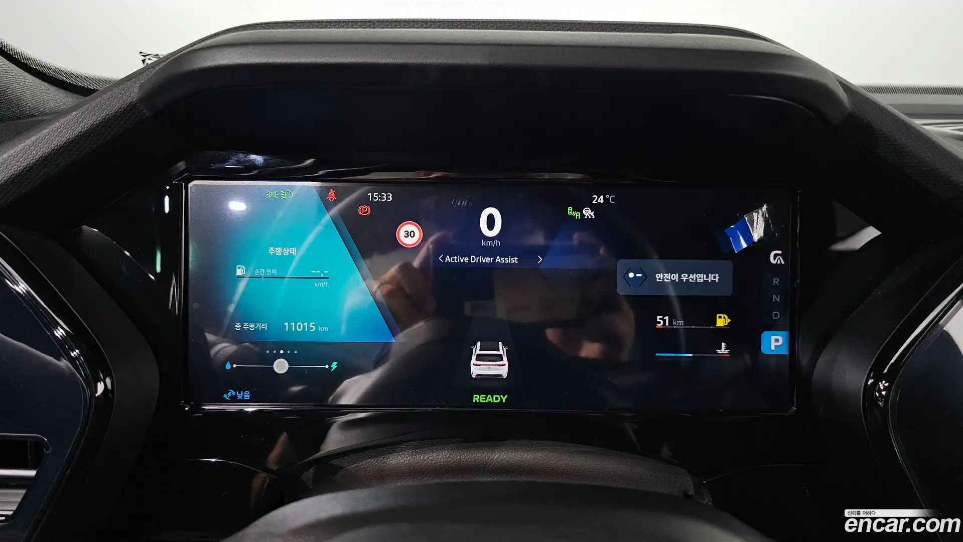 Grand Koleos Renault Korea 2025.1-INNER-008