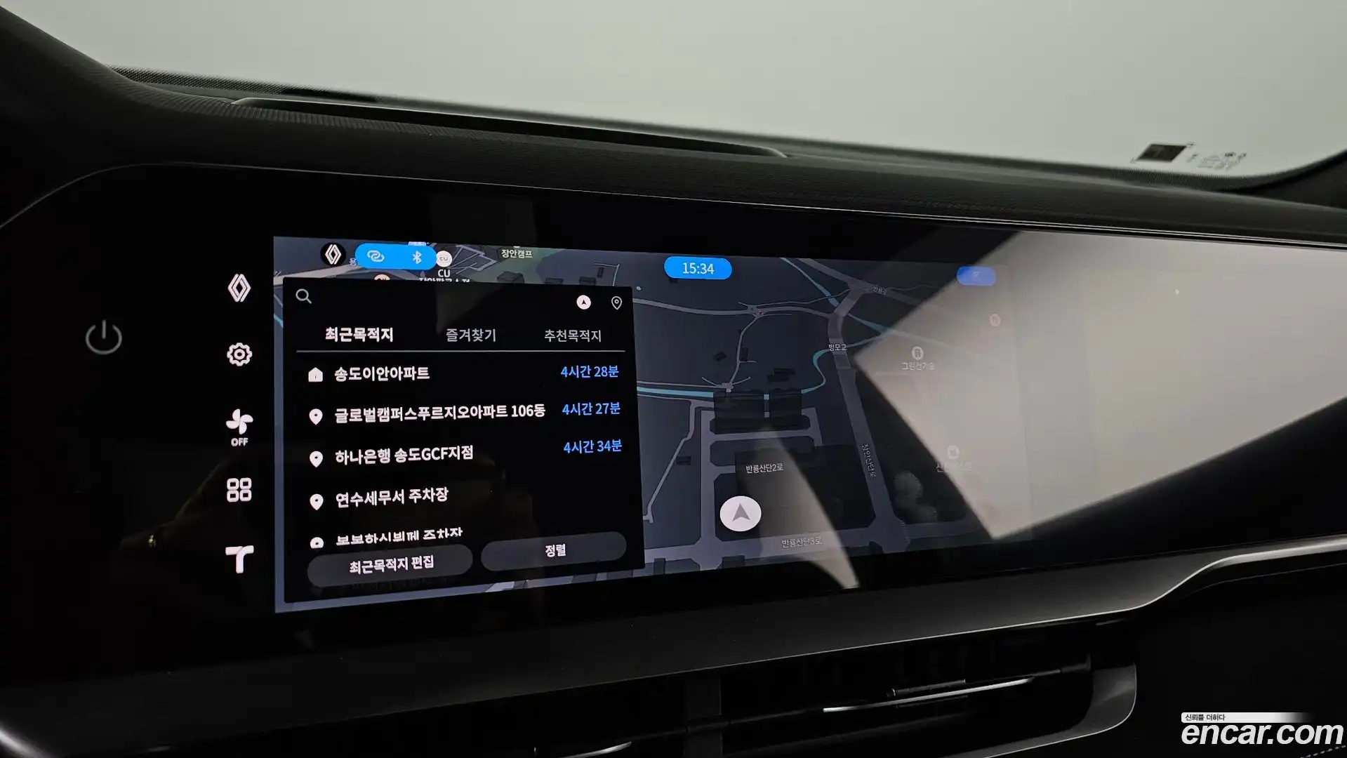 Grand Koleos Renault Korea 2025.1-OPTION-018