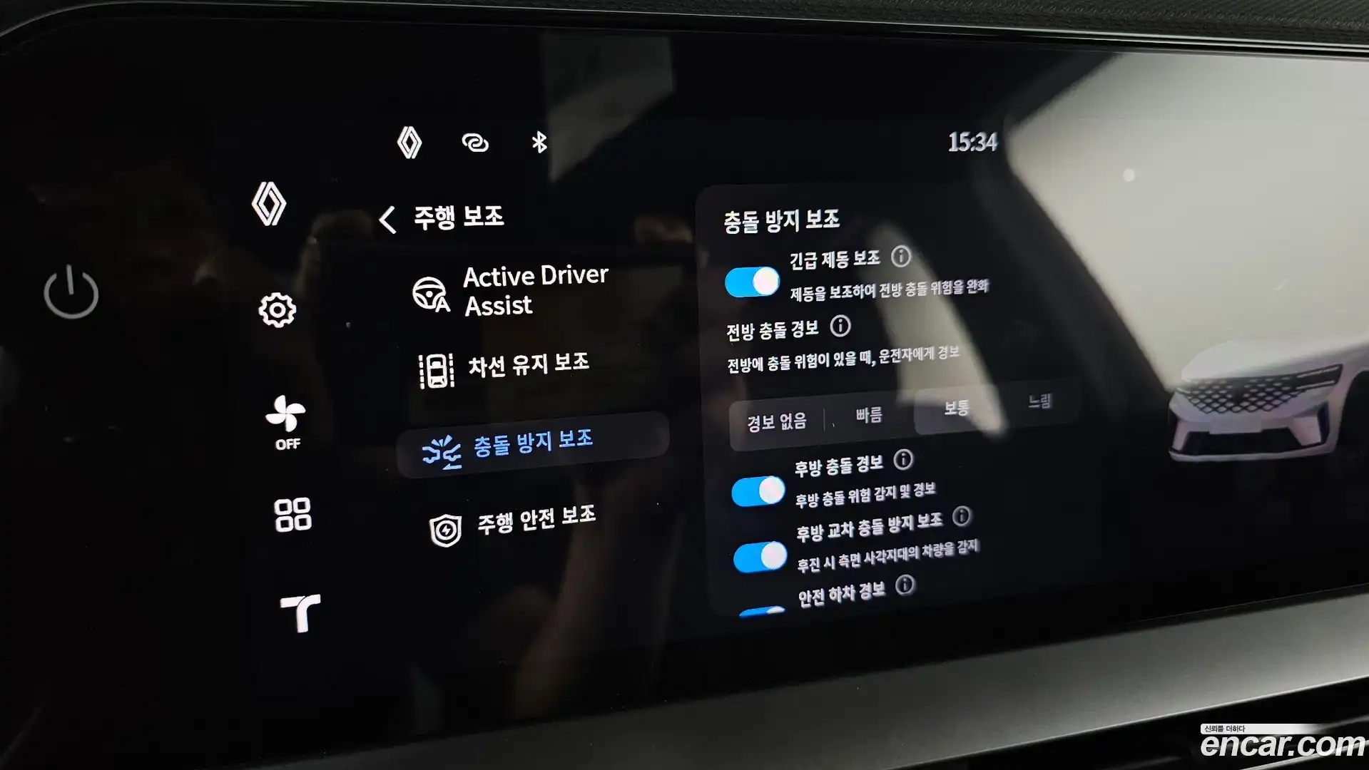 Grand Koleos Renault Korea 2025.1-OPTION-020