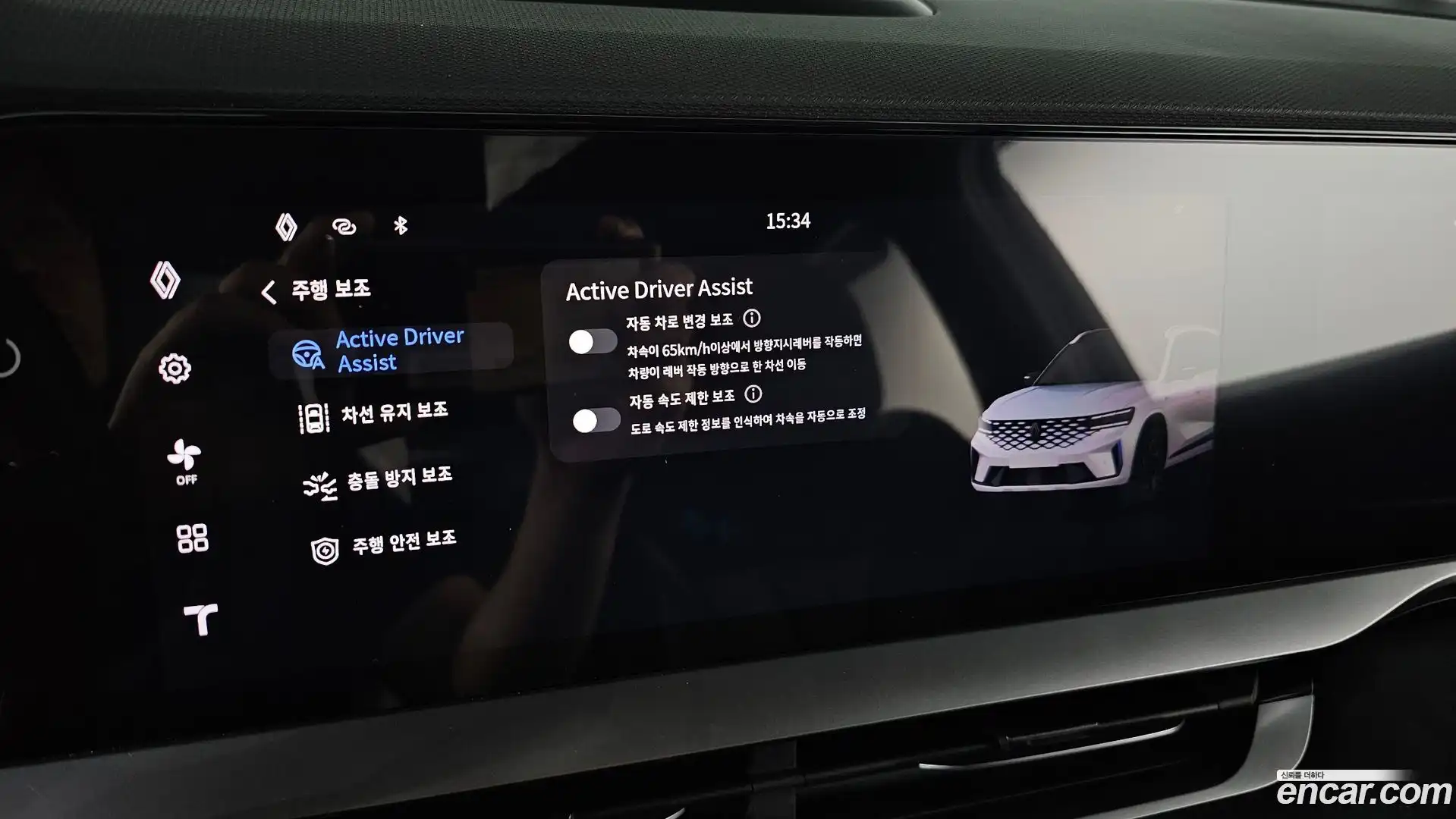 Grand Koleos Renault Korea 2025.1-OPTION-043