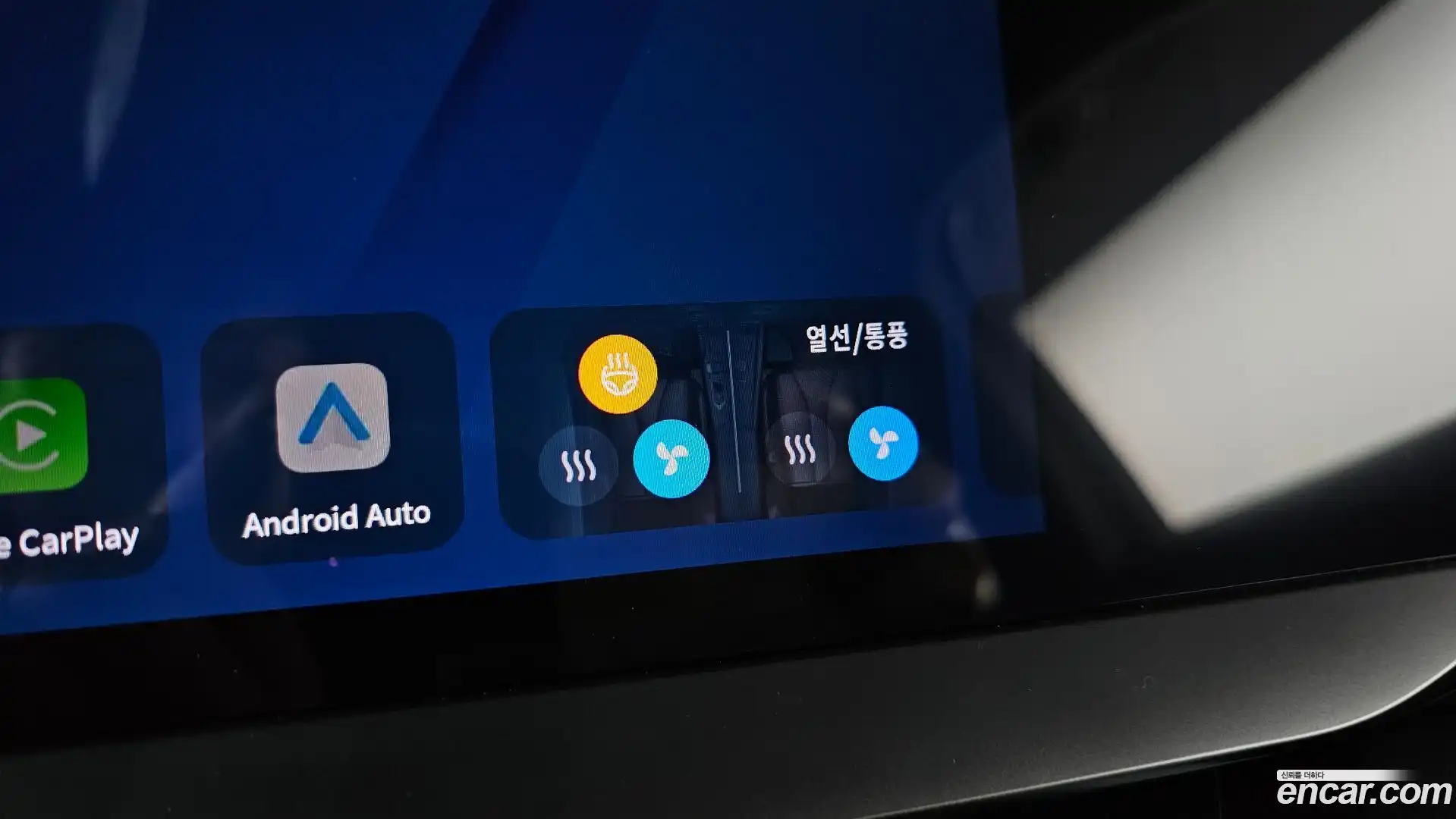 Grand Koleos Renault Korea 2025.1-OPTION-044