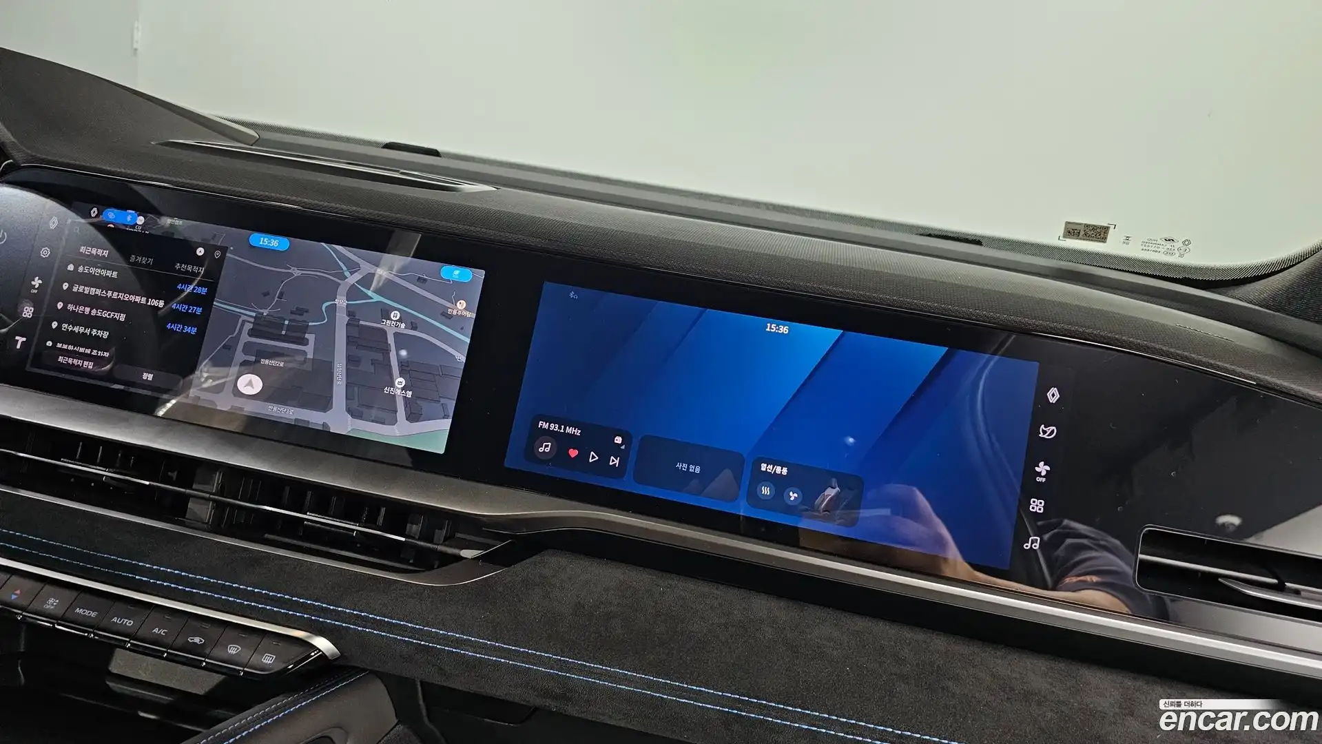 Grand Koleos Renault Korea 2025.1-OPTION-045