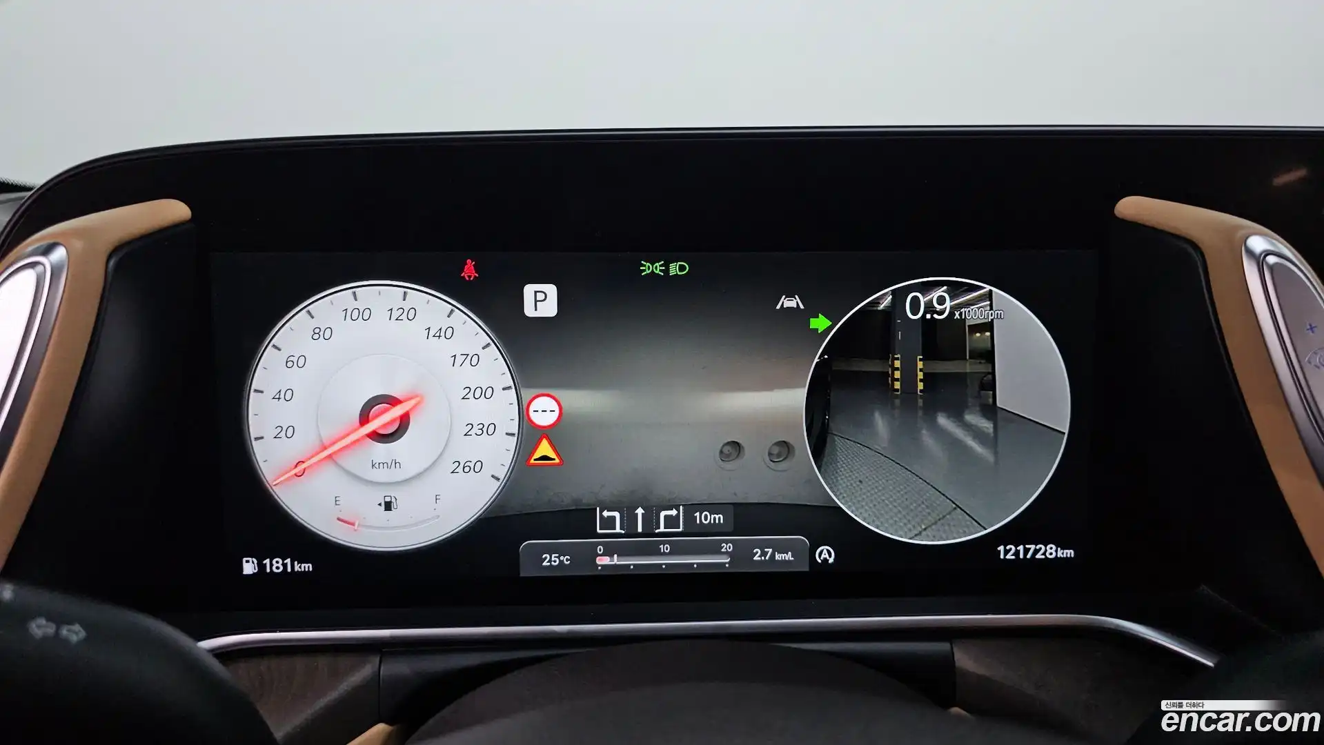 G90 Genesis 2022.5-INNER-008