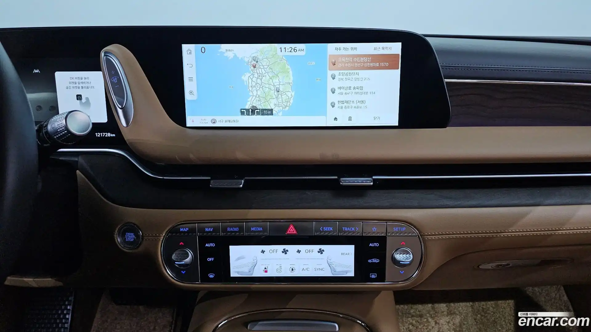 G90 Genesis 2022.5-OPTION-016