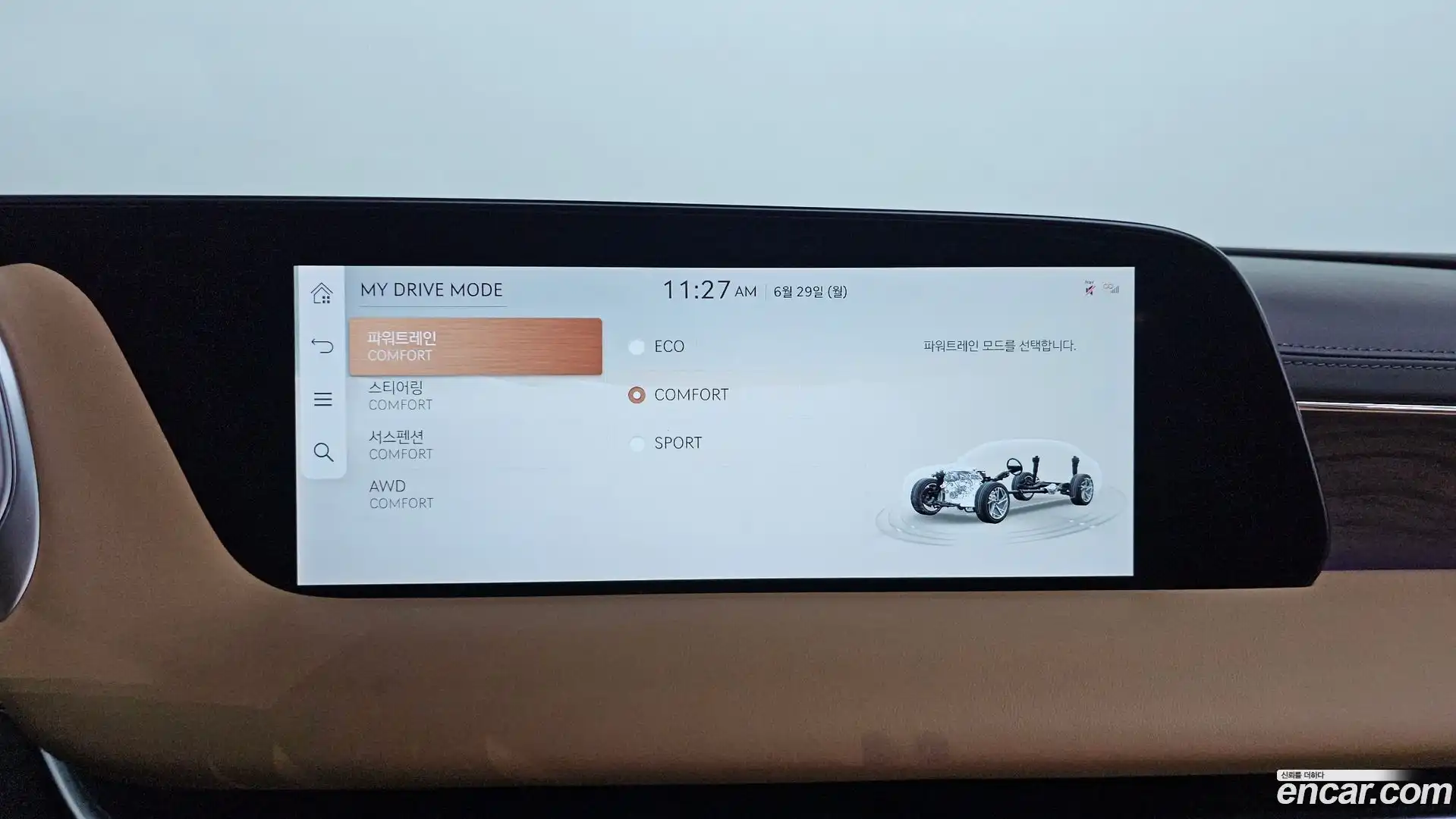 G90 Genesis 2022.5-OPTION-018