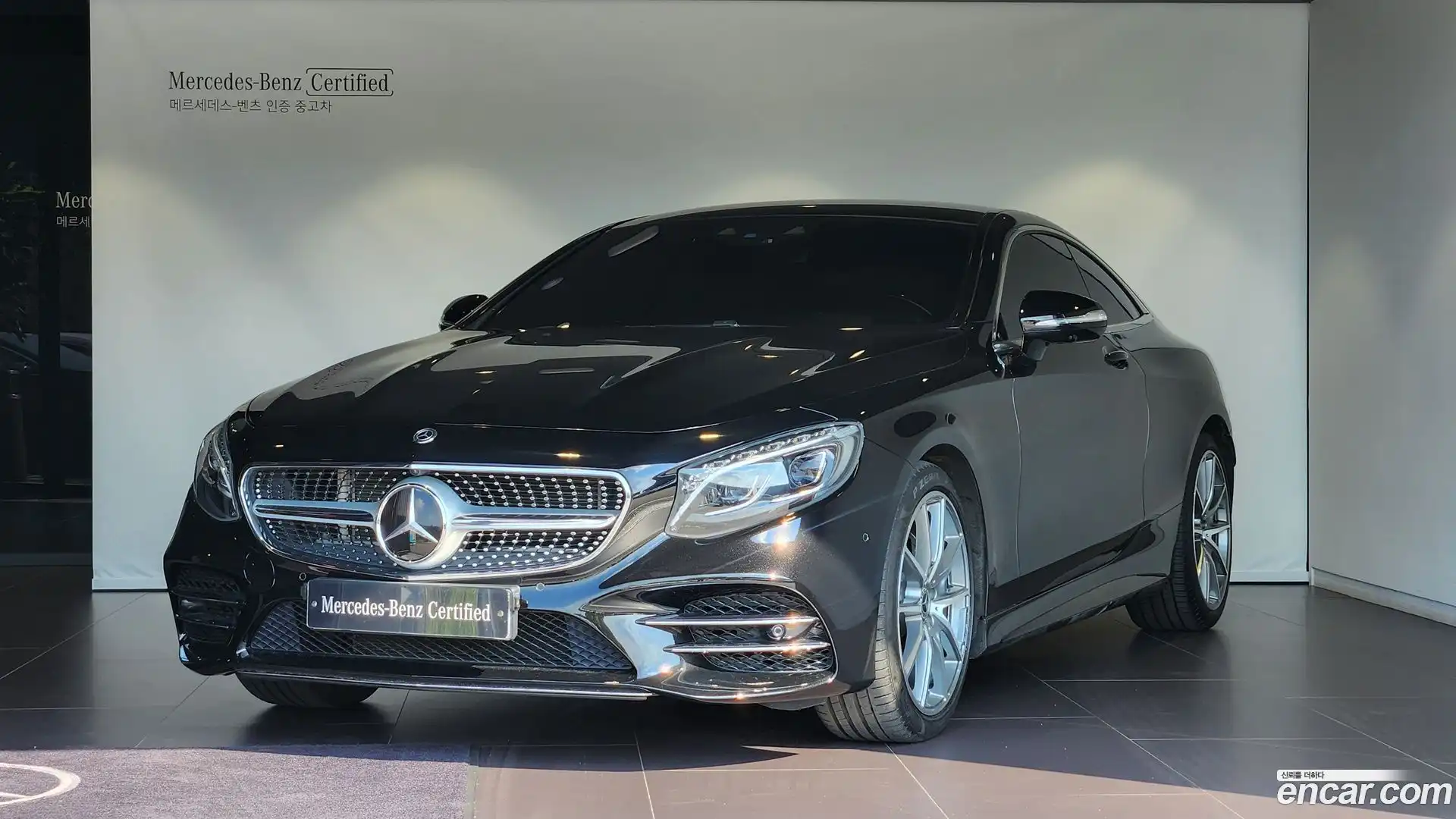 S-Class Mercedes-Benz 2020.8-OUTER-001