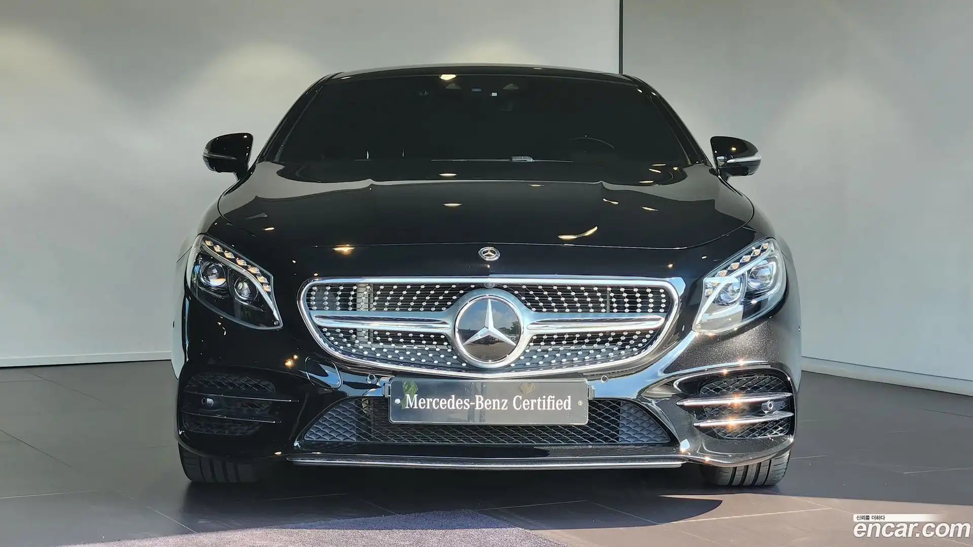 S-Class Mercedes-Benz 2020.8-OUTER-003