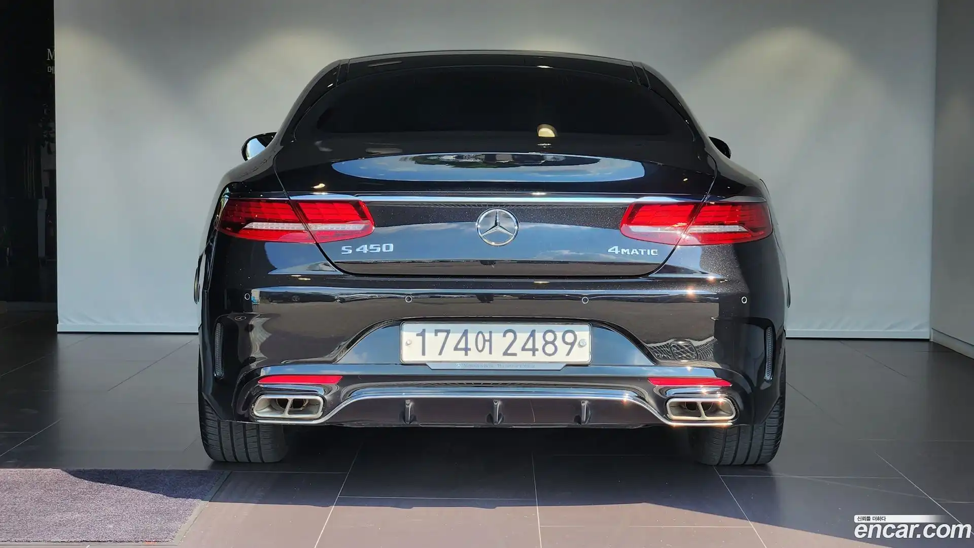 S-Class Mercedes-Benz 2020.8-OUTER-004