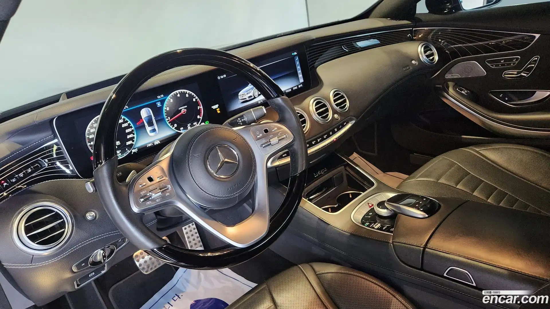 S-Class Mercedes-Benz 2020.8-INNER-009