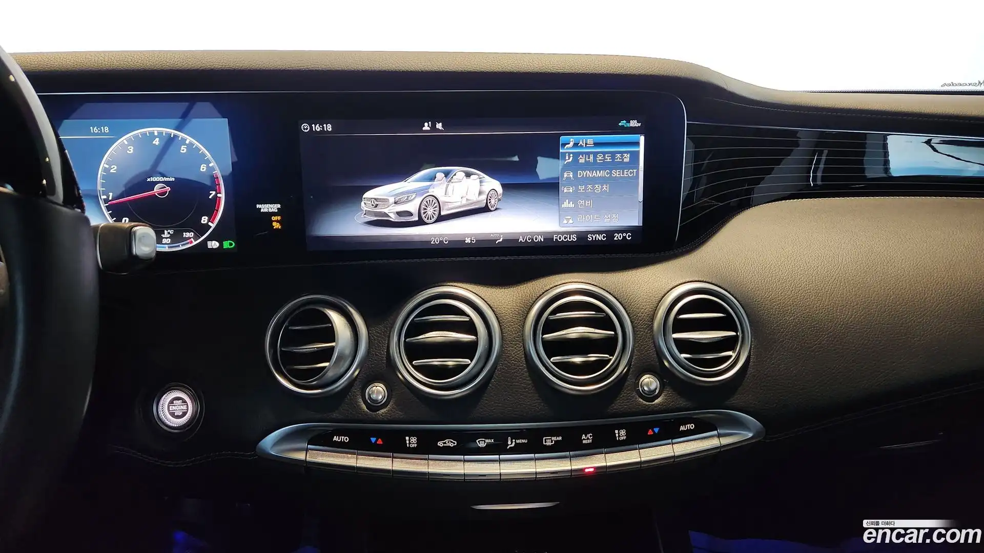 S-Class Mercedes-Benz 2020.8-OPTION-020