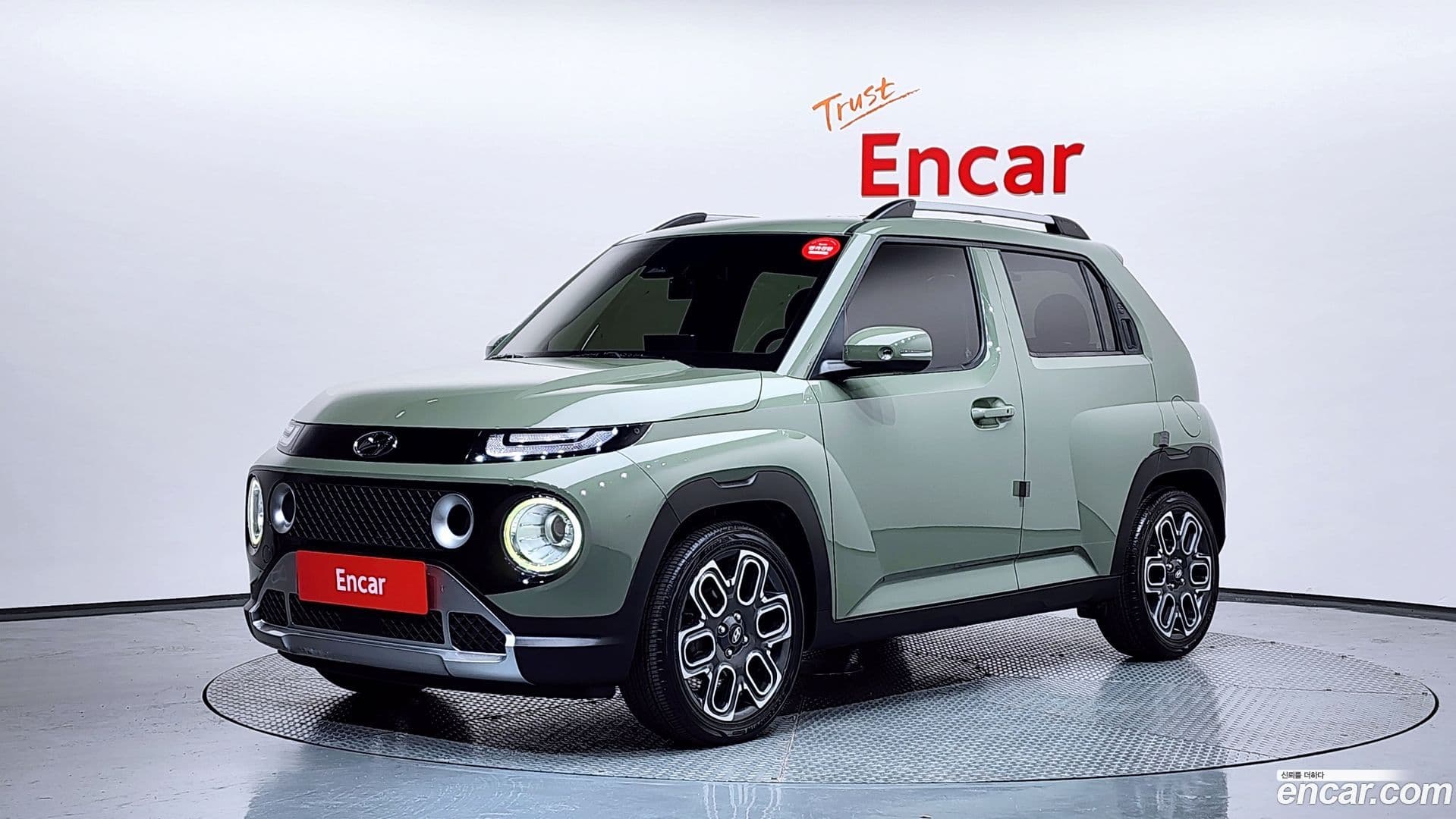 Main__Slider__Photo:Casper Hyundai 2022.1-0