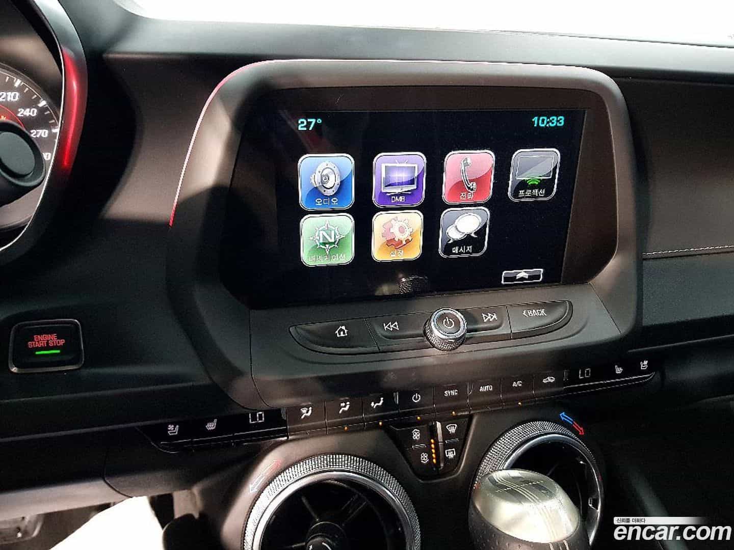 Camaro Chevrolet 2016.9-OPTION-015