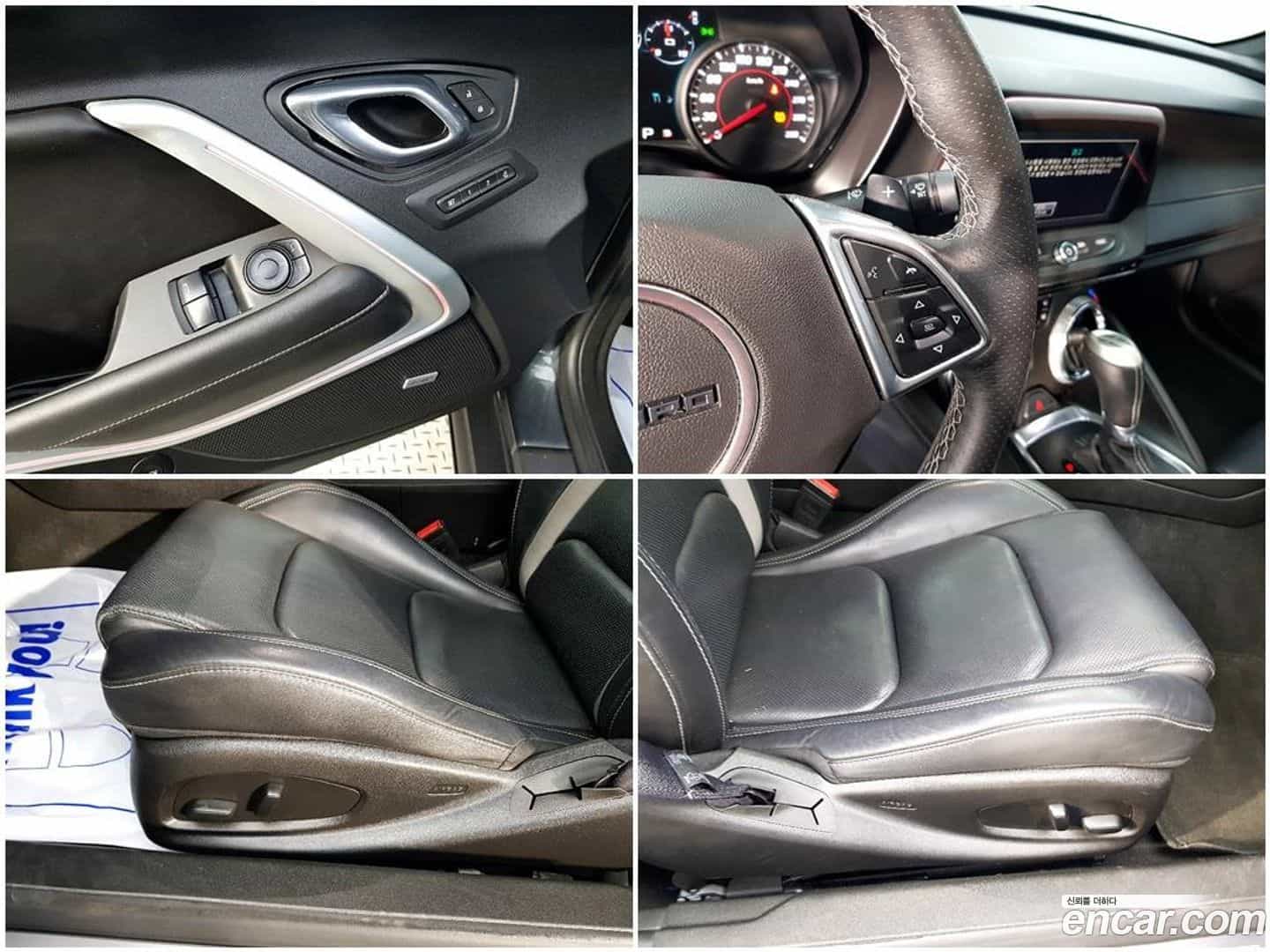 Camaro Chevrolet 2016.9-OPTION-022