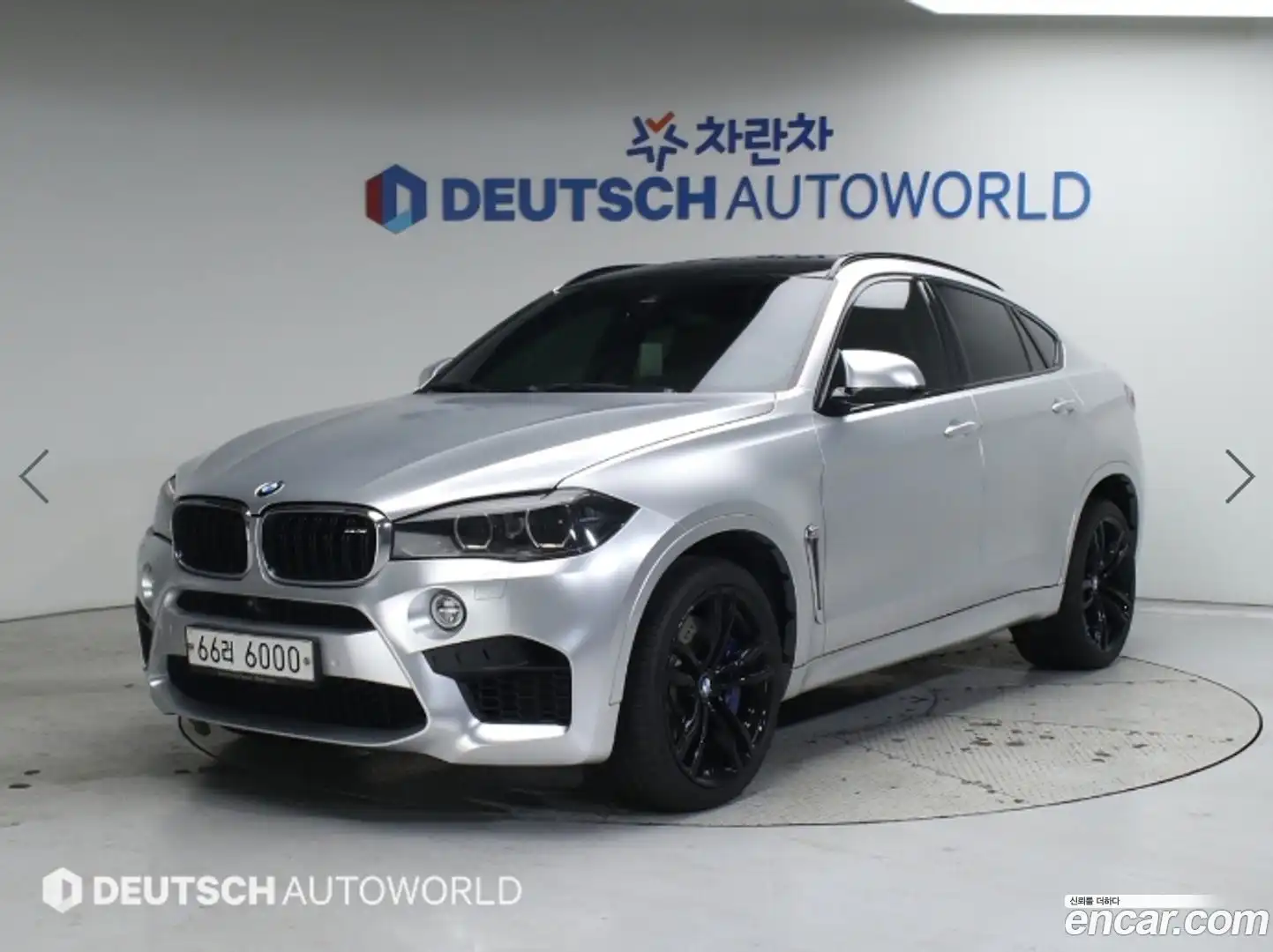 X6M BMW 2016.5-OUTER-001