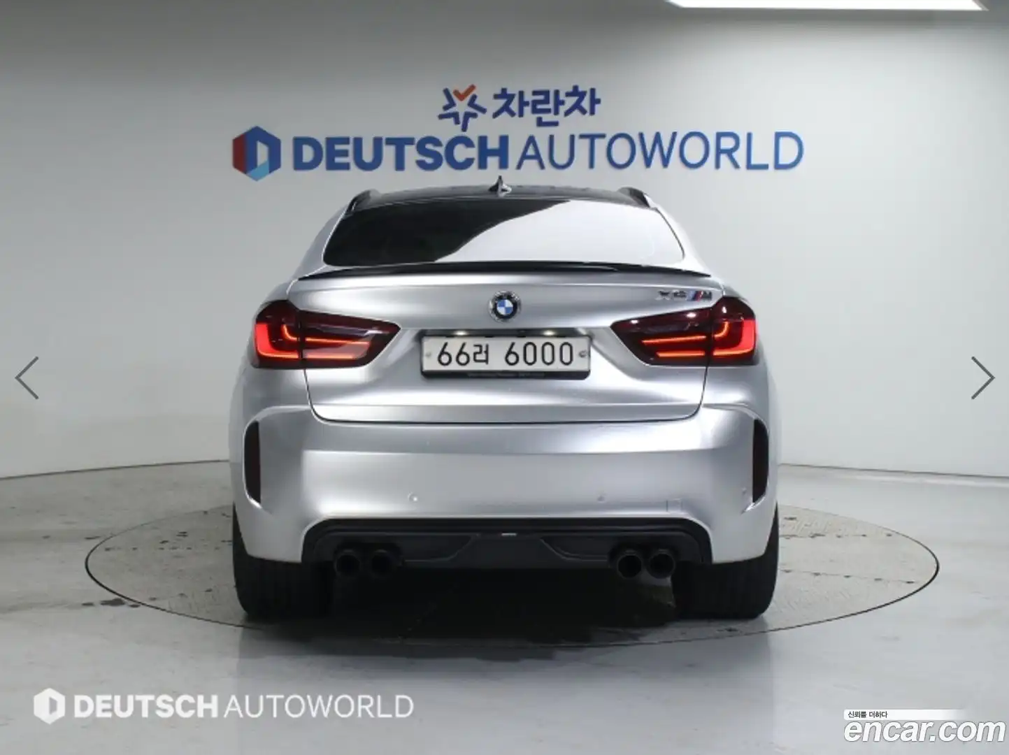 X6M BMW 2016.5-OUTER-004