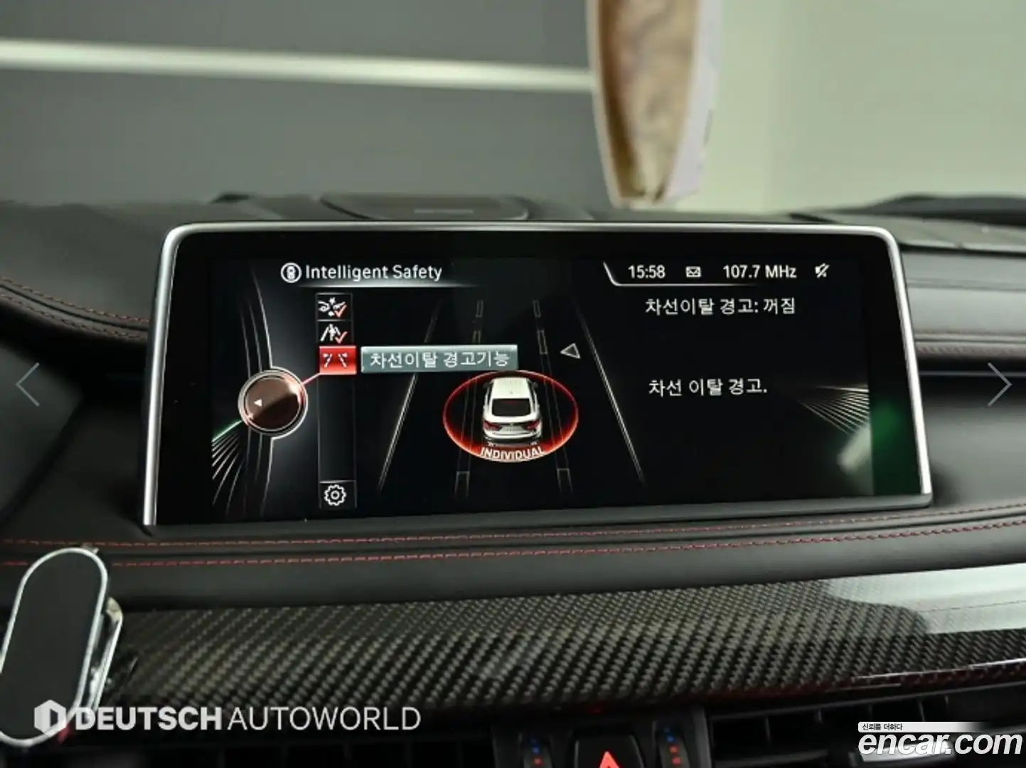 X6M BMW 2016.5-OPTION-021