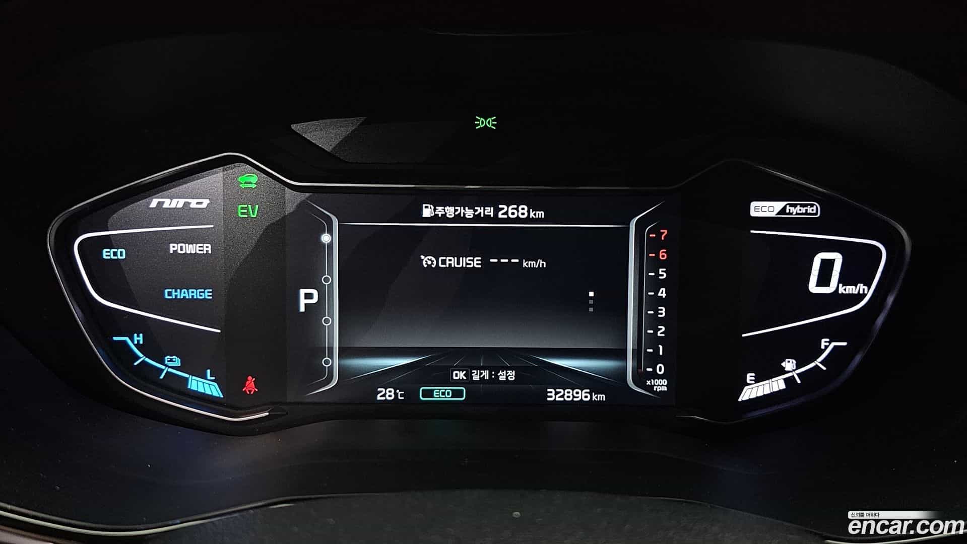 Niro Kia 2019.3-INNER-008