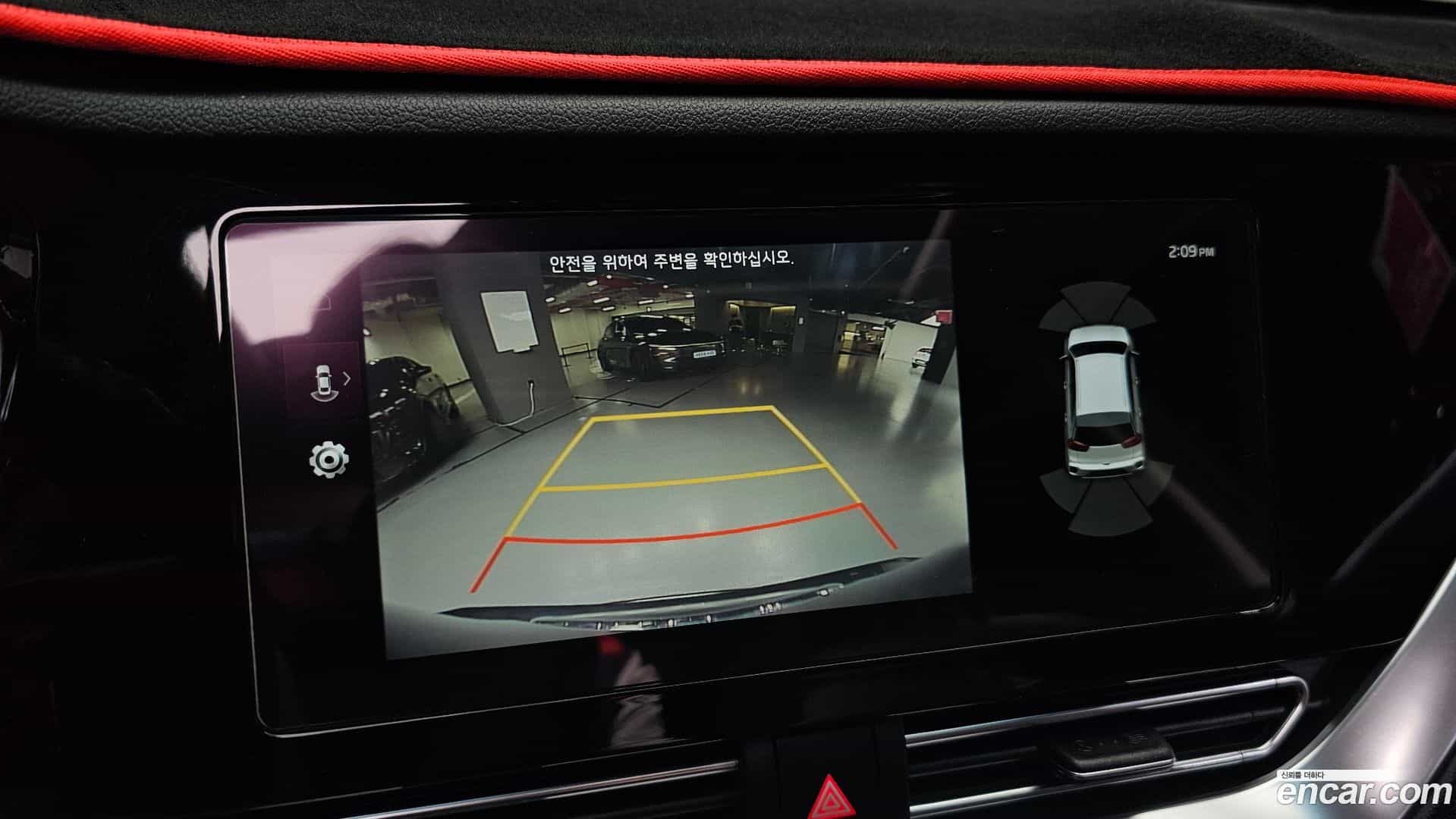 Niro Kia 2019.3-OPTION-018
