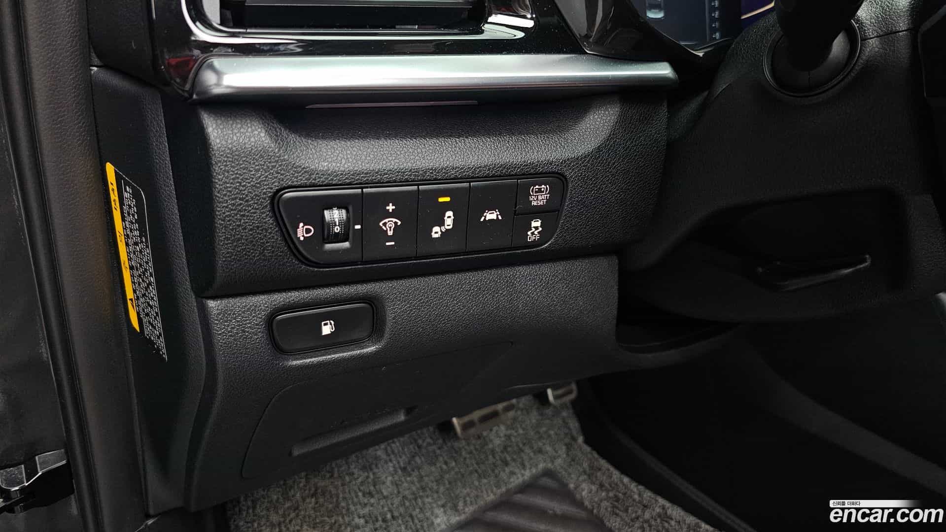 Niro Kia 2019.3-OPTION-021