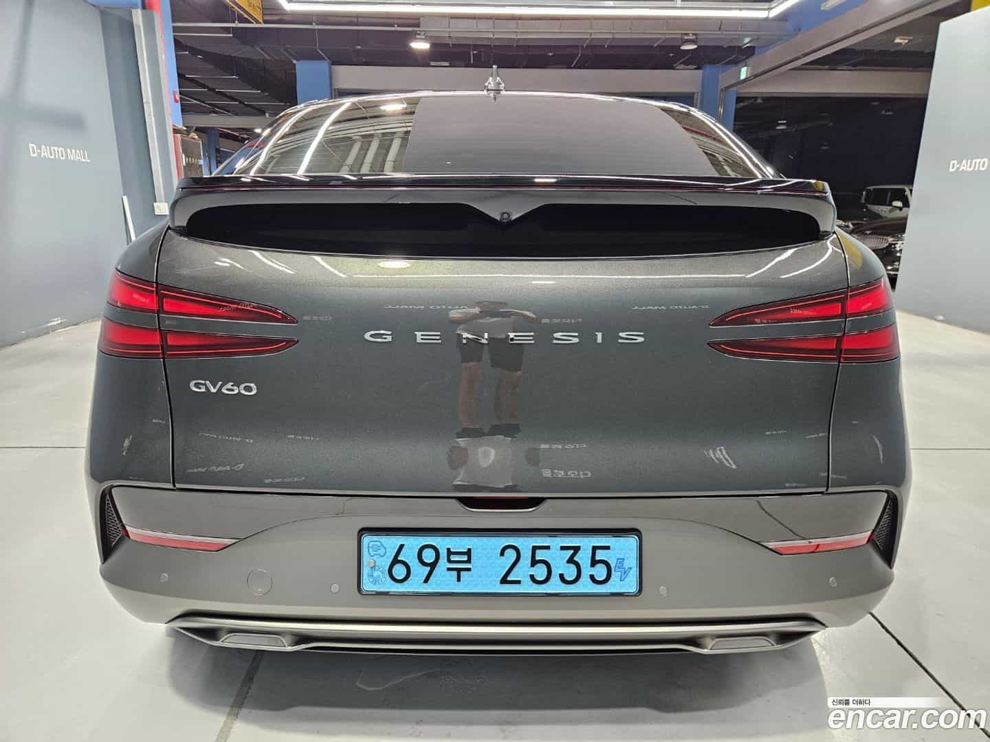 GV60 Genesis 2024.11-OUTER-002