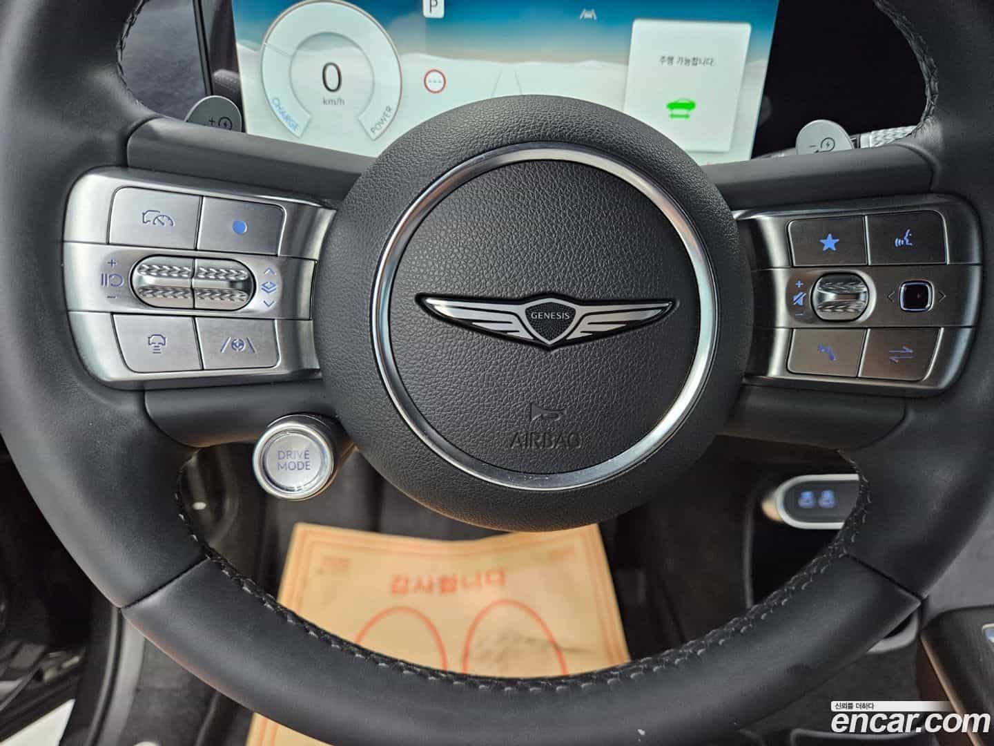GV60 Genesis 2024.11-OPTION-020