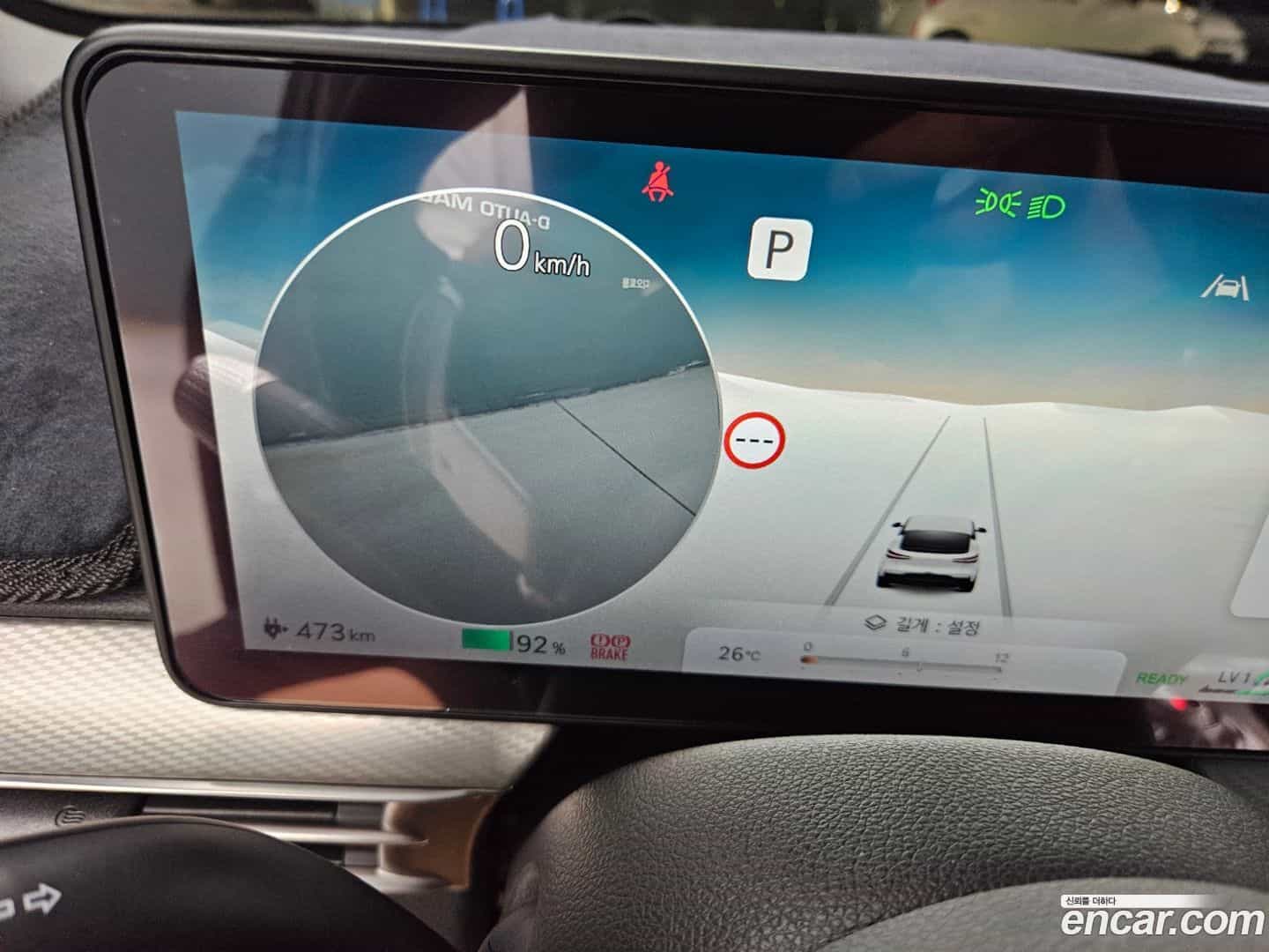 GV60 Genesis 2024.11-OPTION-021